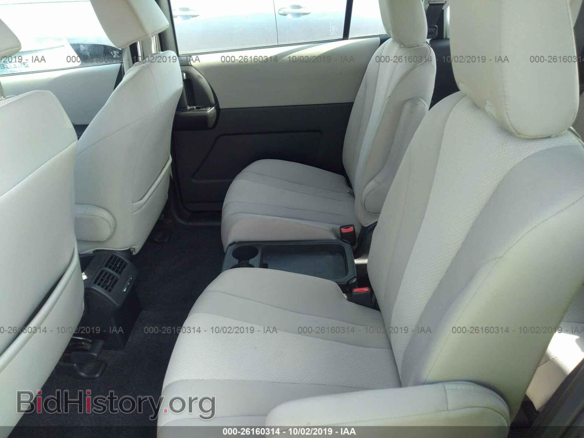 2015 MAZDA 5 - VIN: JM1CW2BL2F0190505 - Фото 8