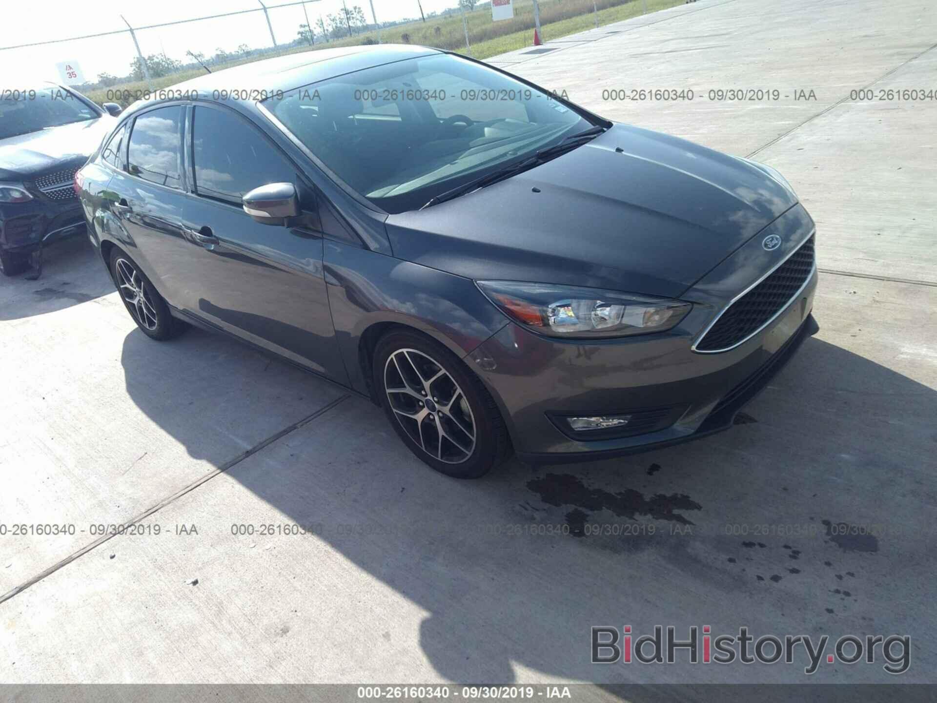 Photo 1FADP3H2XHL225367 - Ford Focus 2017
