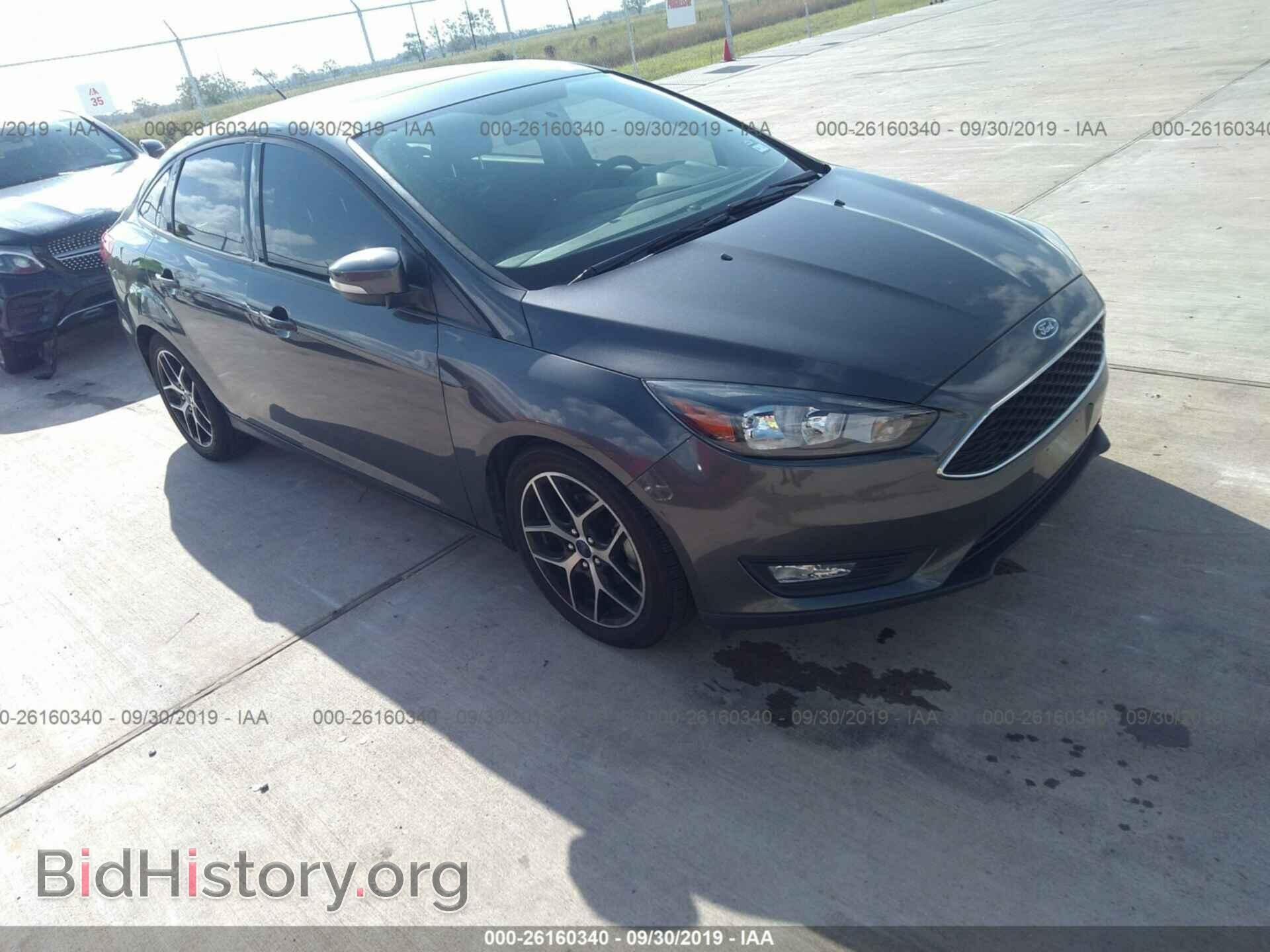 Фотография 1FADP3H2XHL225367 - Ford Focus 2017