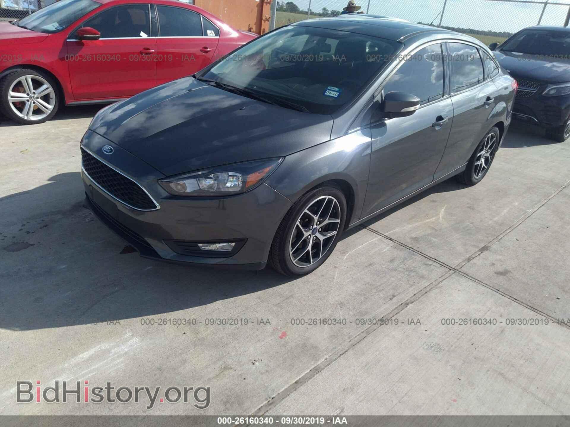 2017 Ford Focus - VIN: 1FADP3H2XHL225367 - Фото 2