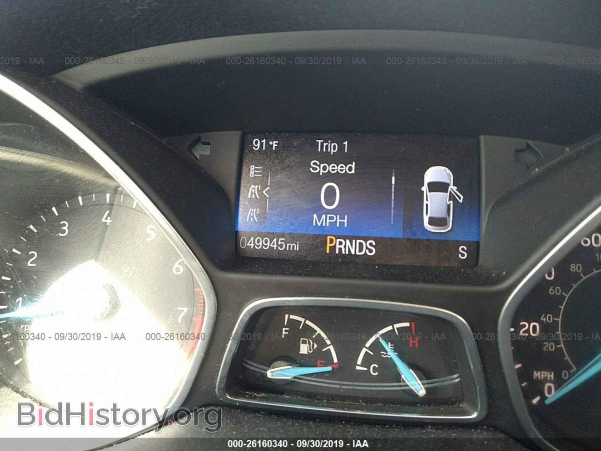 2017 Ford Focus - VIN: 1FADP3H2XHL225367 - Фото 7