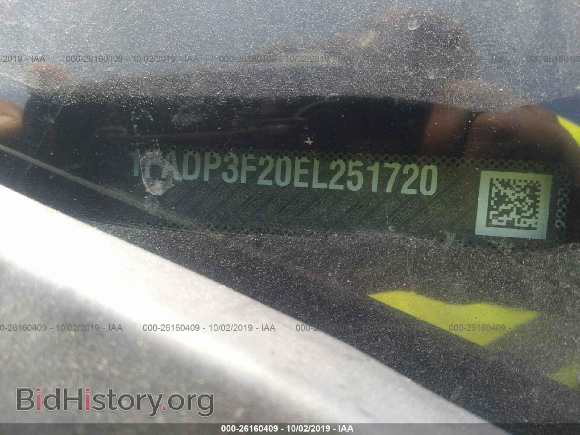2014 FORD FOCUS - VIN: 1FADP3F20EL251720 - Photo 9