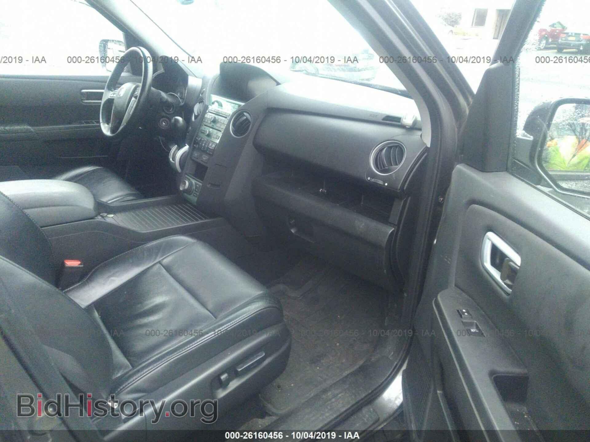 2011 HONDA PILOT - VIN: 5FNYF4H97BB043508 - Фото 5