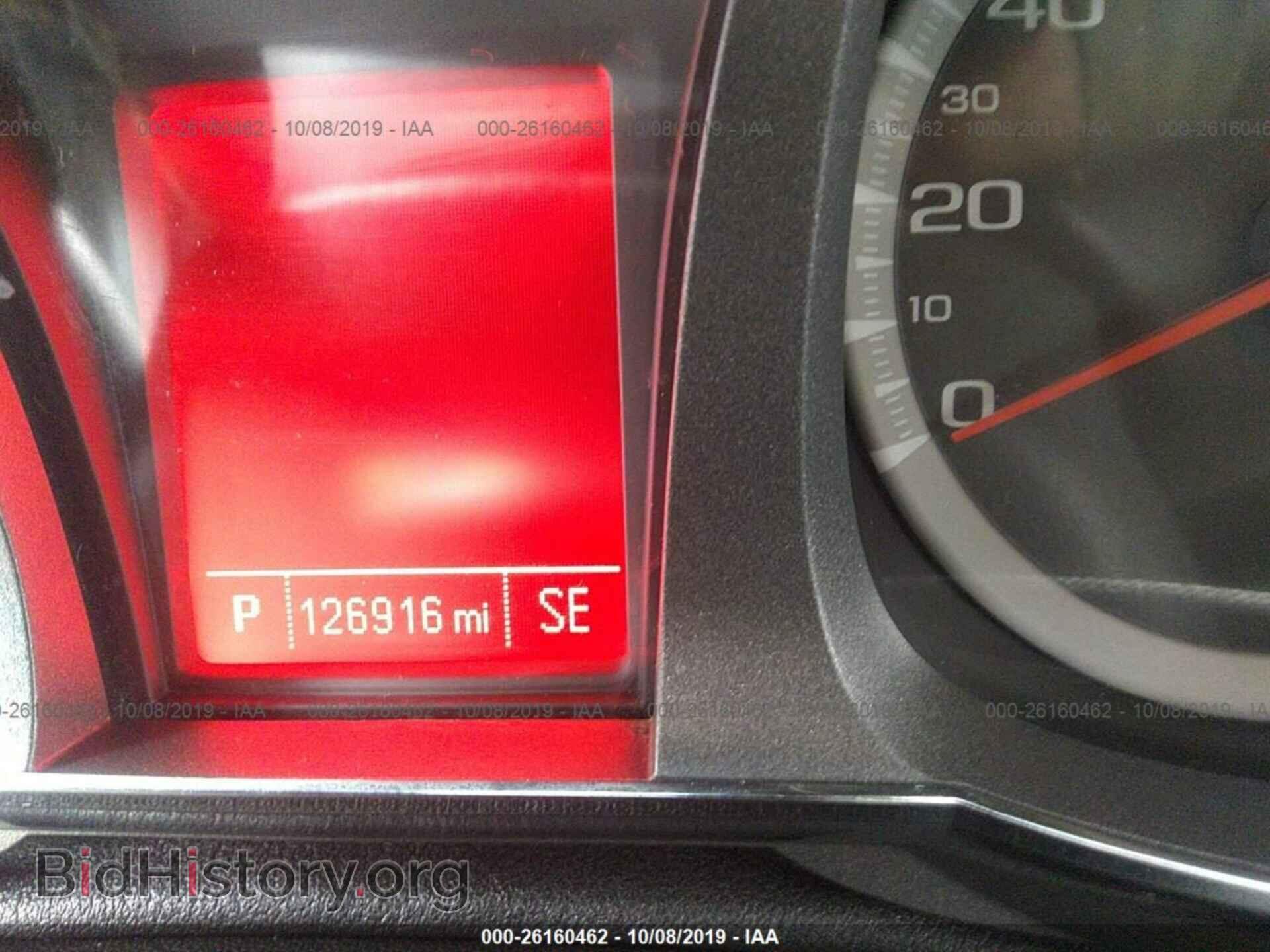 2012 GMC TERRAIN - VIN: 2GKFLVEKXC6164929 - Photo 7