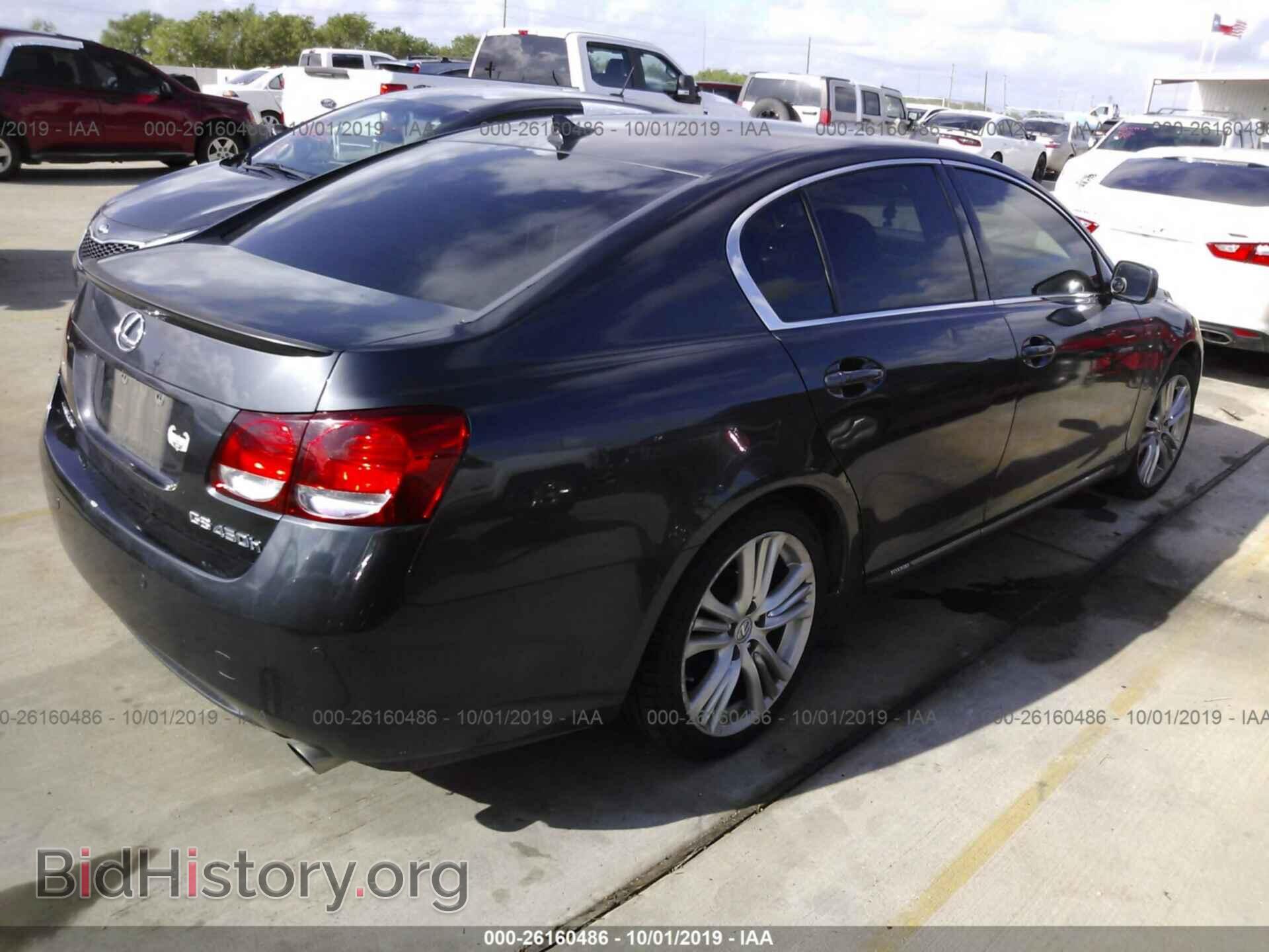 2007 LEXUS GS - VIN: JTHBC96S175007628 - Фото 4