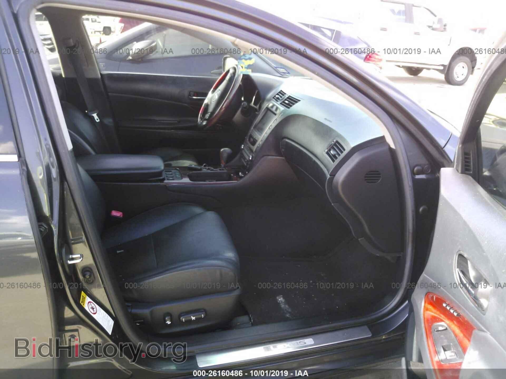 2007 LEXUS GS - VIN: JTHBC96S175007628 - Фото 5