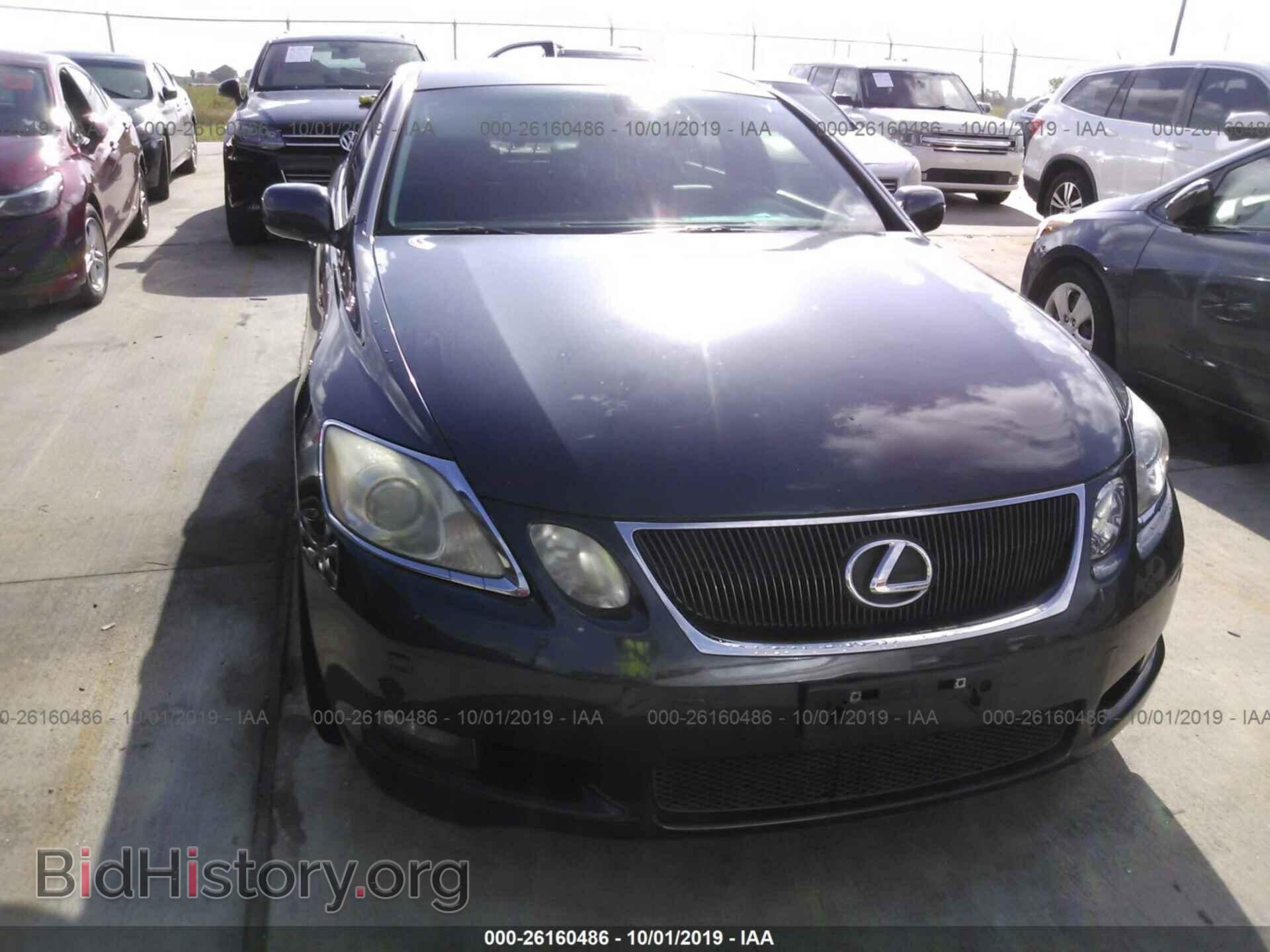 2007 LEXUS GS - VIN: JTHBC96S175007628 - Фото 6