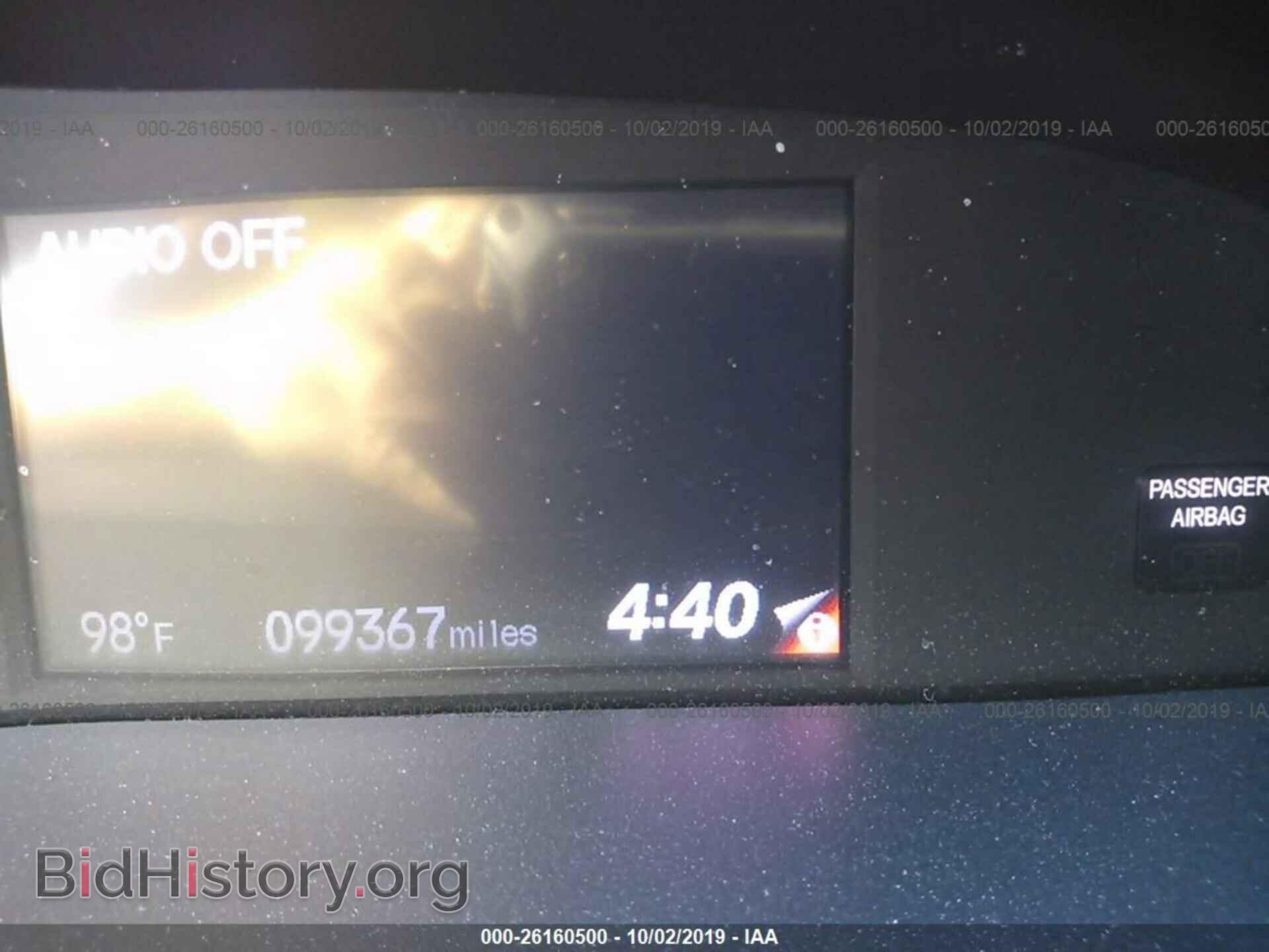 2013 HONDA CIVIC - VIN: 2HGFB2F54DH544295 - Фото 7