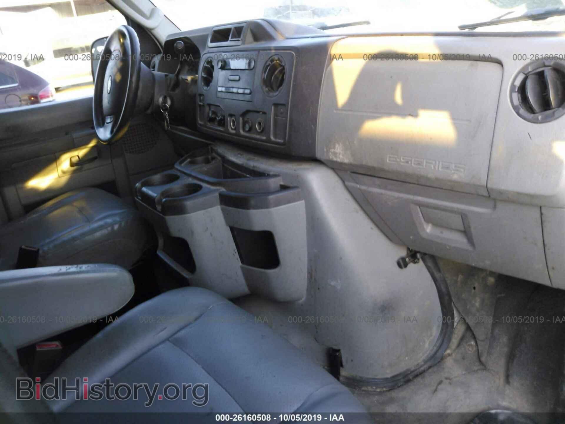 2011 FORD ECONOLINE - VIN: 1FTNE1EW5BDB08233 - Фото 5