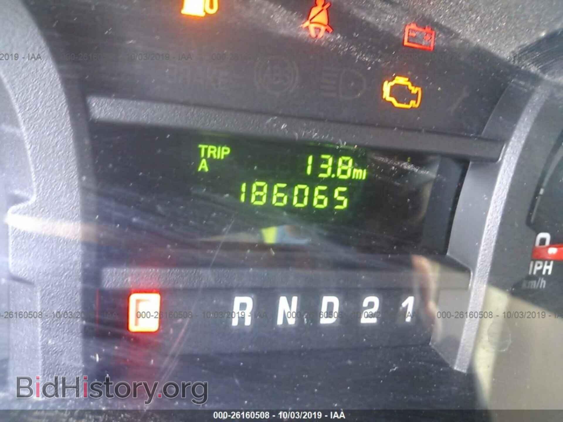 2011 FORD ECONOLINE - VIN: 1FTNE1EW5BDB08233 - Фото 7