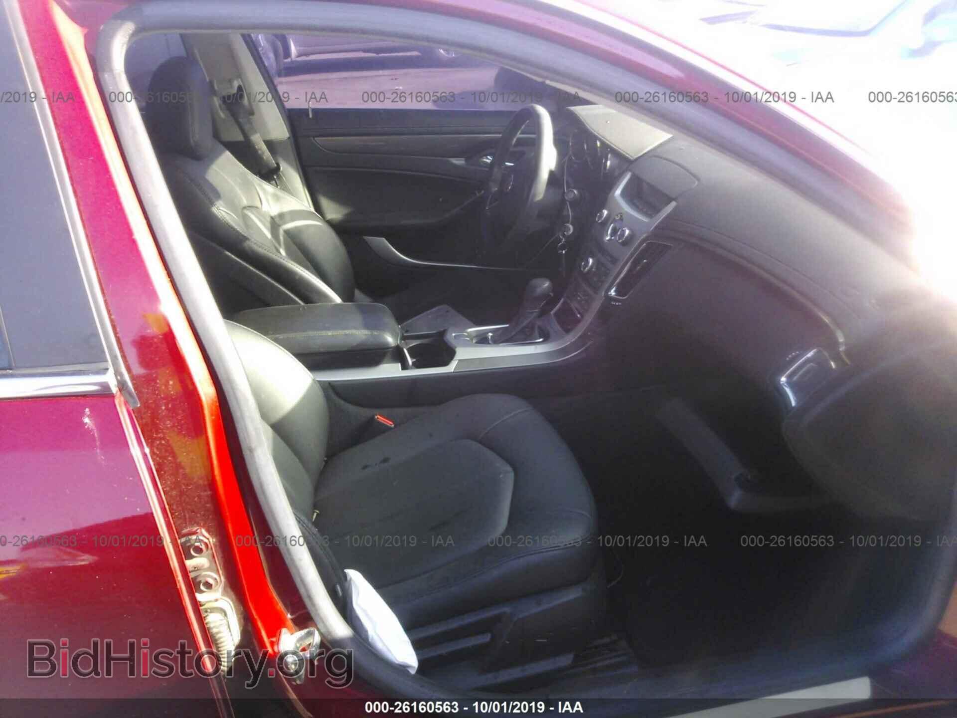 2009 CADILLAC CTS - VIN: 1G6DF577890100914 - Photo 5