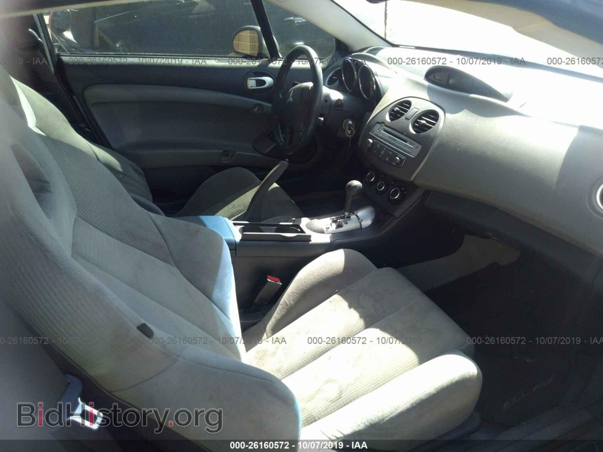 2007 MITSUBISHI ECLIPSE - VIN: 4A3AK24FX7E017049 - Фото 5