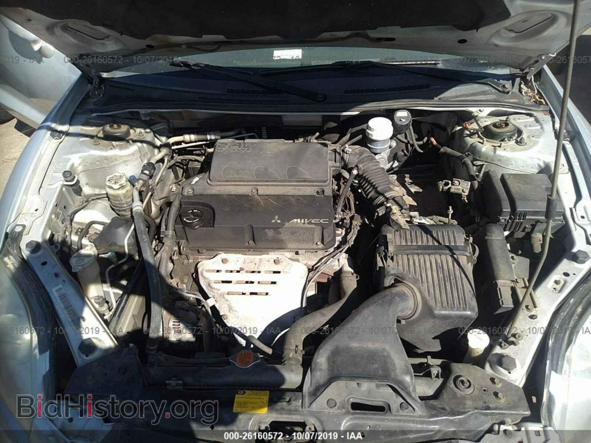 2007 MITSUBISHI ECLIPSE - VIN: 4A3AK24FX7E017049 - Фото 10