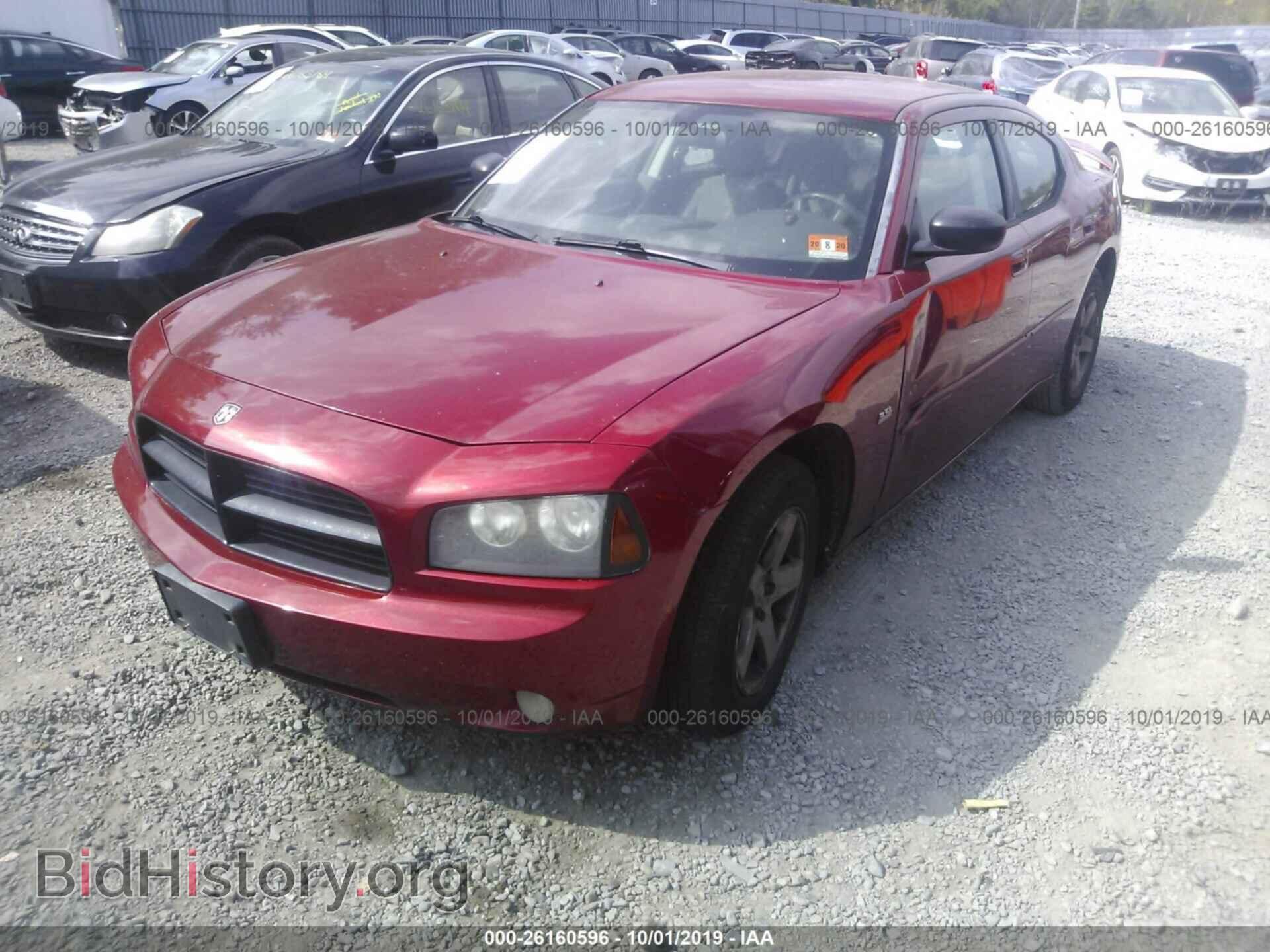 2009 DODGE CHARGER - VIN: 2B3KA33V09H540036 - Фото 2
