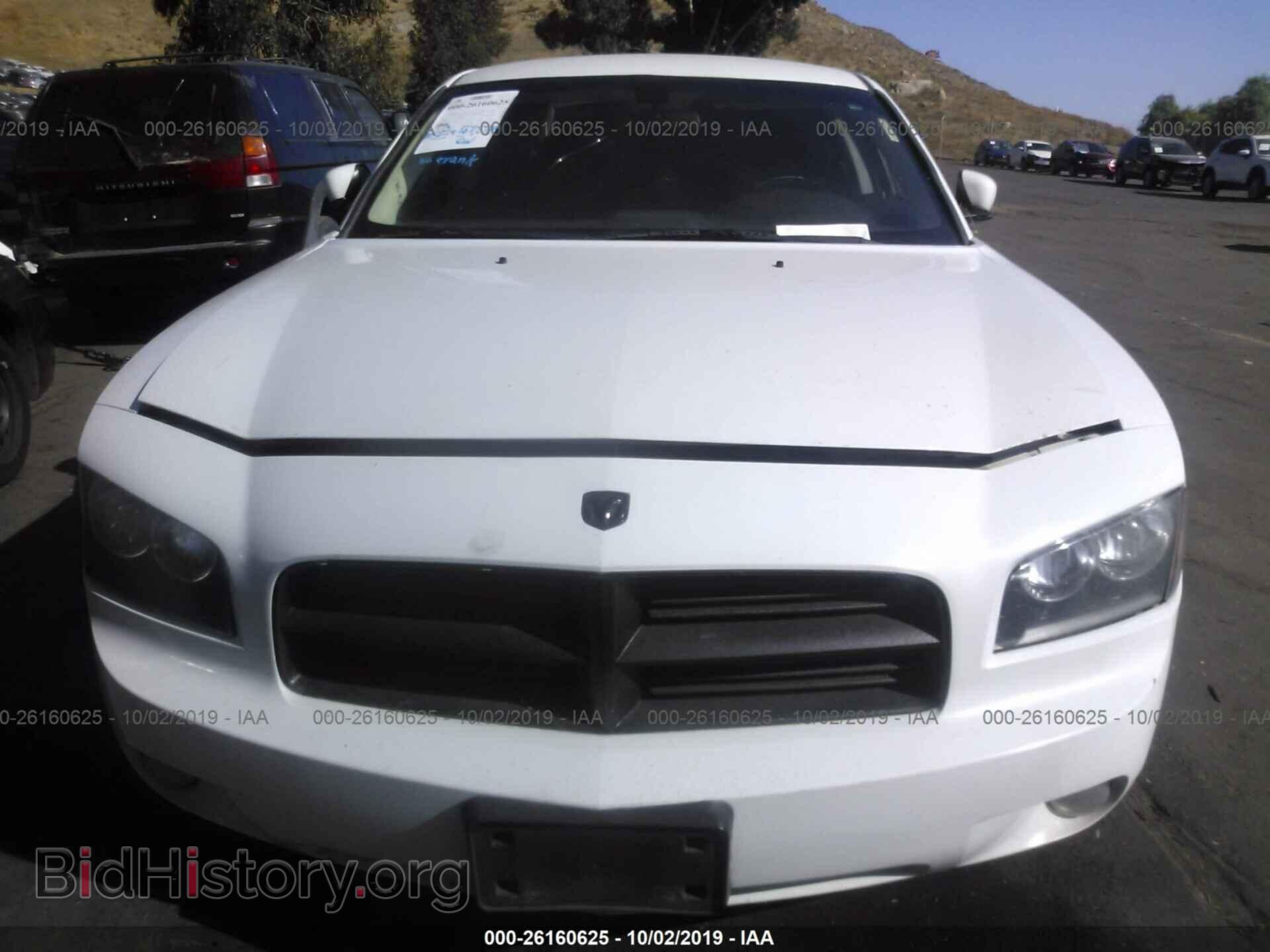 2010 Dodge Charger - VIN: 2B3CA3CV6AH256497 - Фото 6