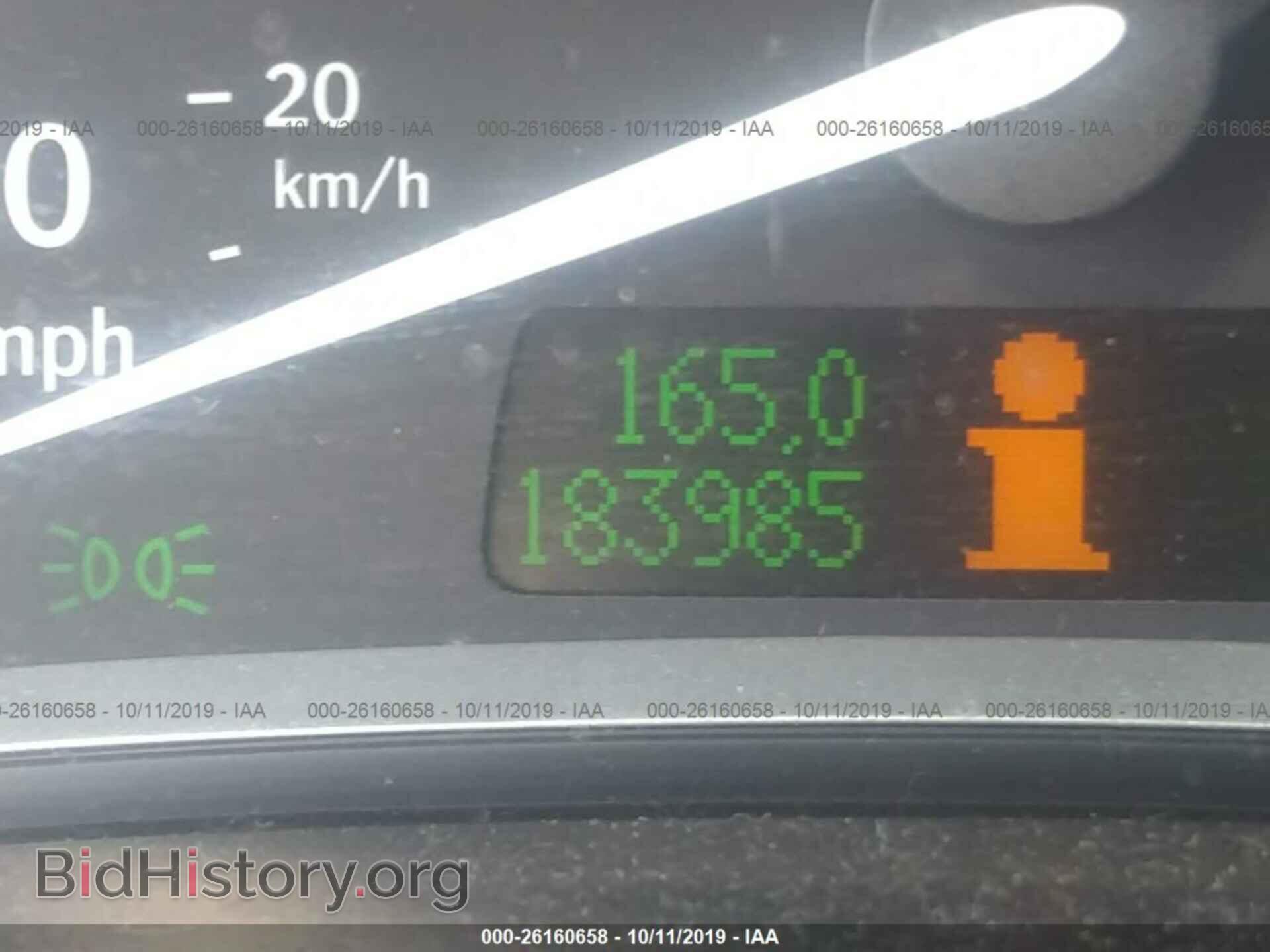 2004 Saab 9-3 - VIN: YS3FD49Y341004471 - Photo 7