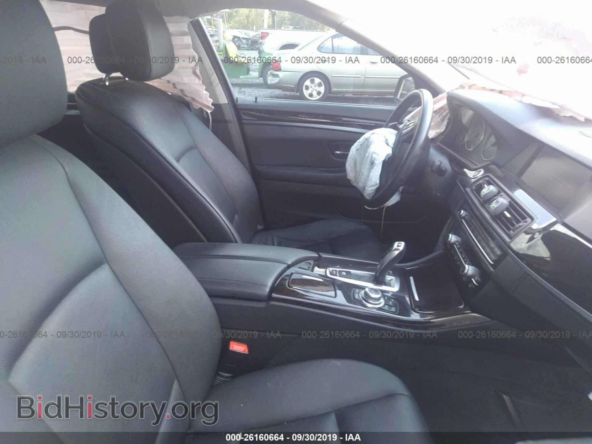 2011 BMW 535 - VIN: WBAFR7C52BC805724 - Photo 5