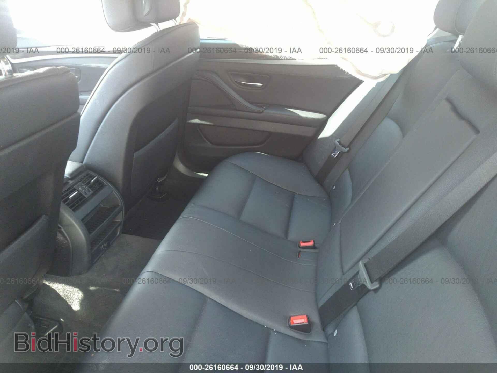 2011 BMW 535 - VIN: WBAFR7C52BC805724 - Photo 8