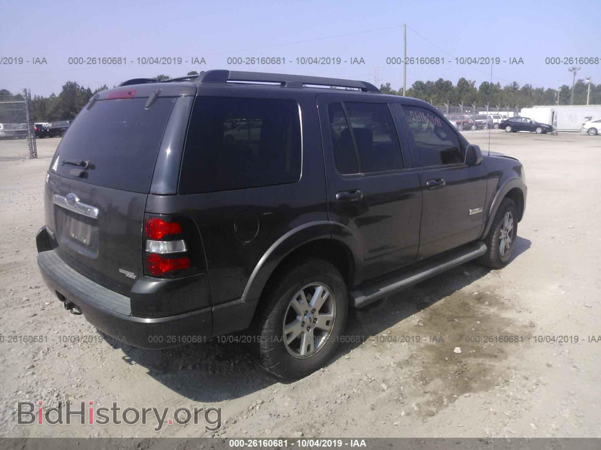 2007 FORD EXPLORER - VIN: 1FMEU63E47UB44377 - Photo 4