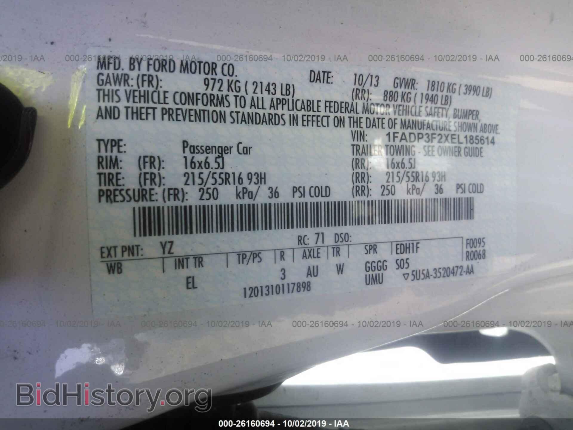 2014 FORD FOCUS - VIN: 1FADP3F2XEL185614 - Фото 9