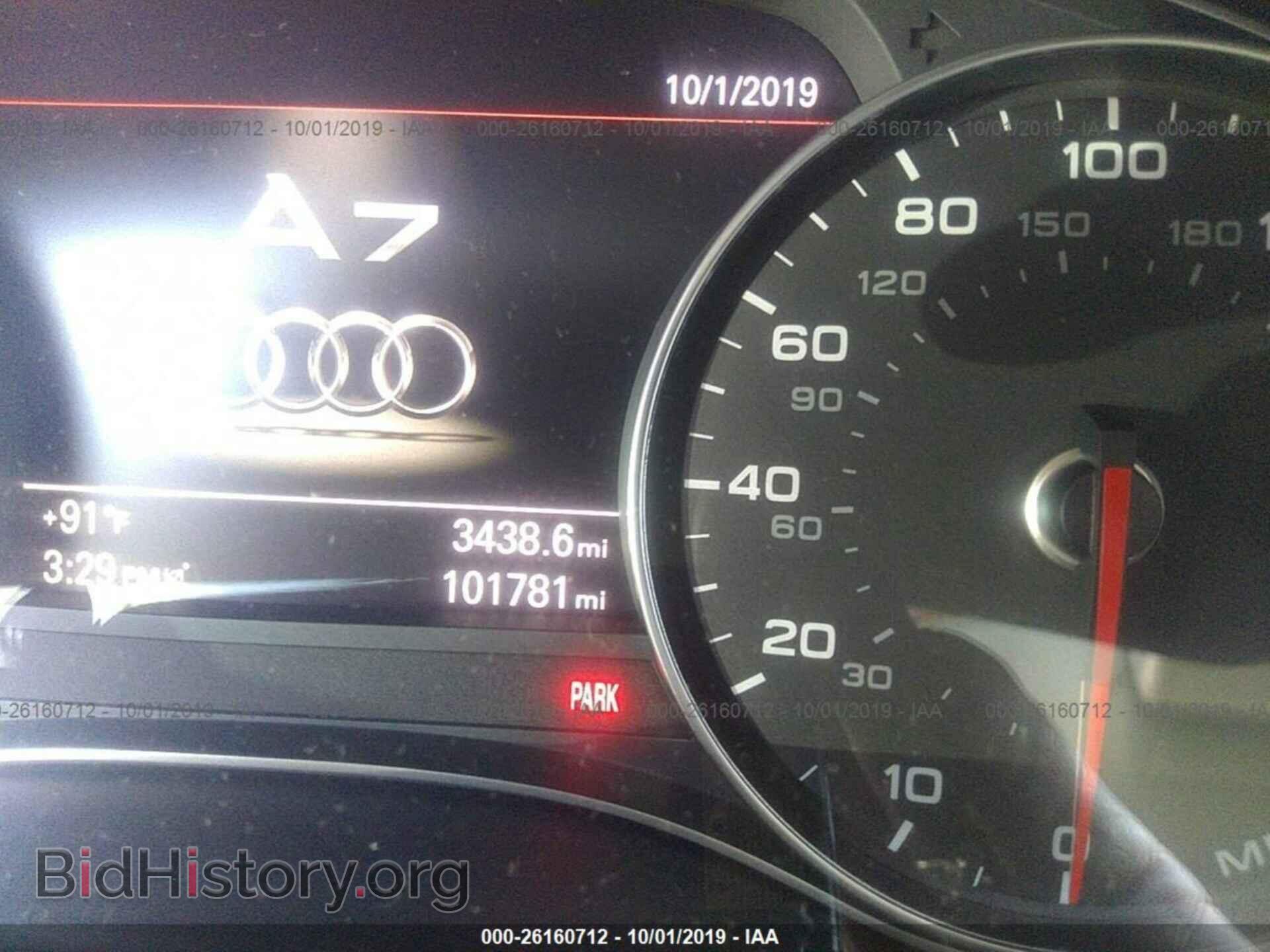 2013 AUDI A7 - VIN: WAUYGAFC8DN016331 - Фото 7
