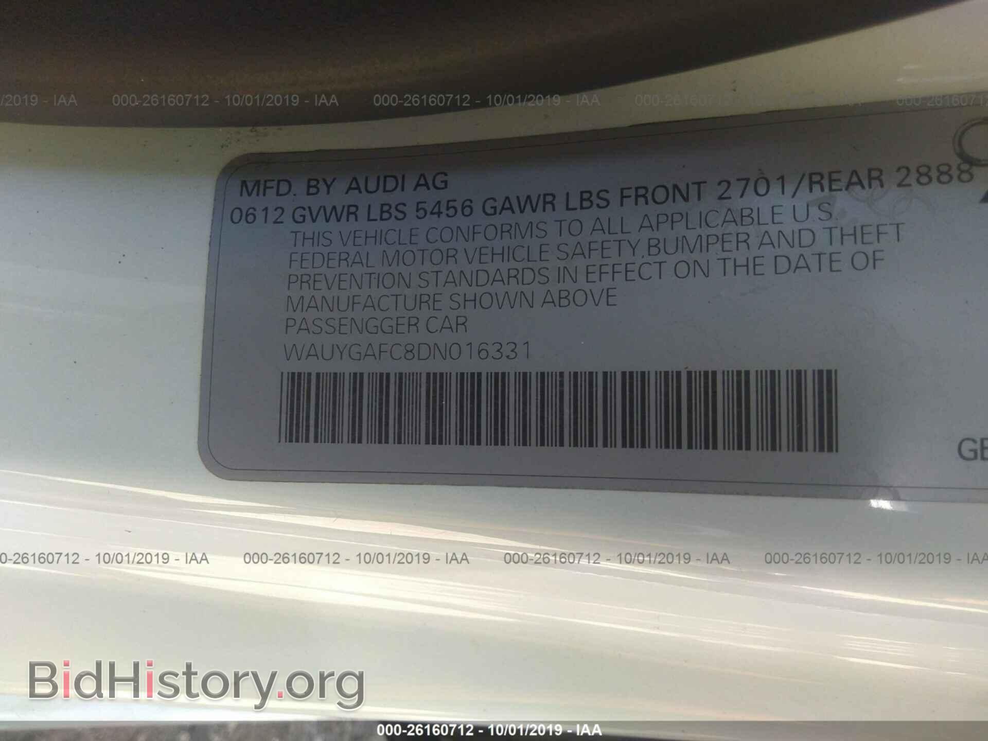 2013 AUDI A7 - VIN: WAUYGAFC8DN016331 - Фото 9