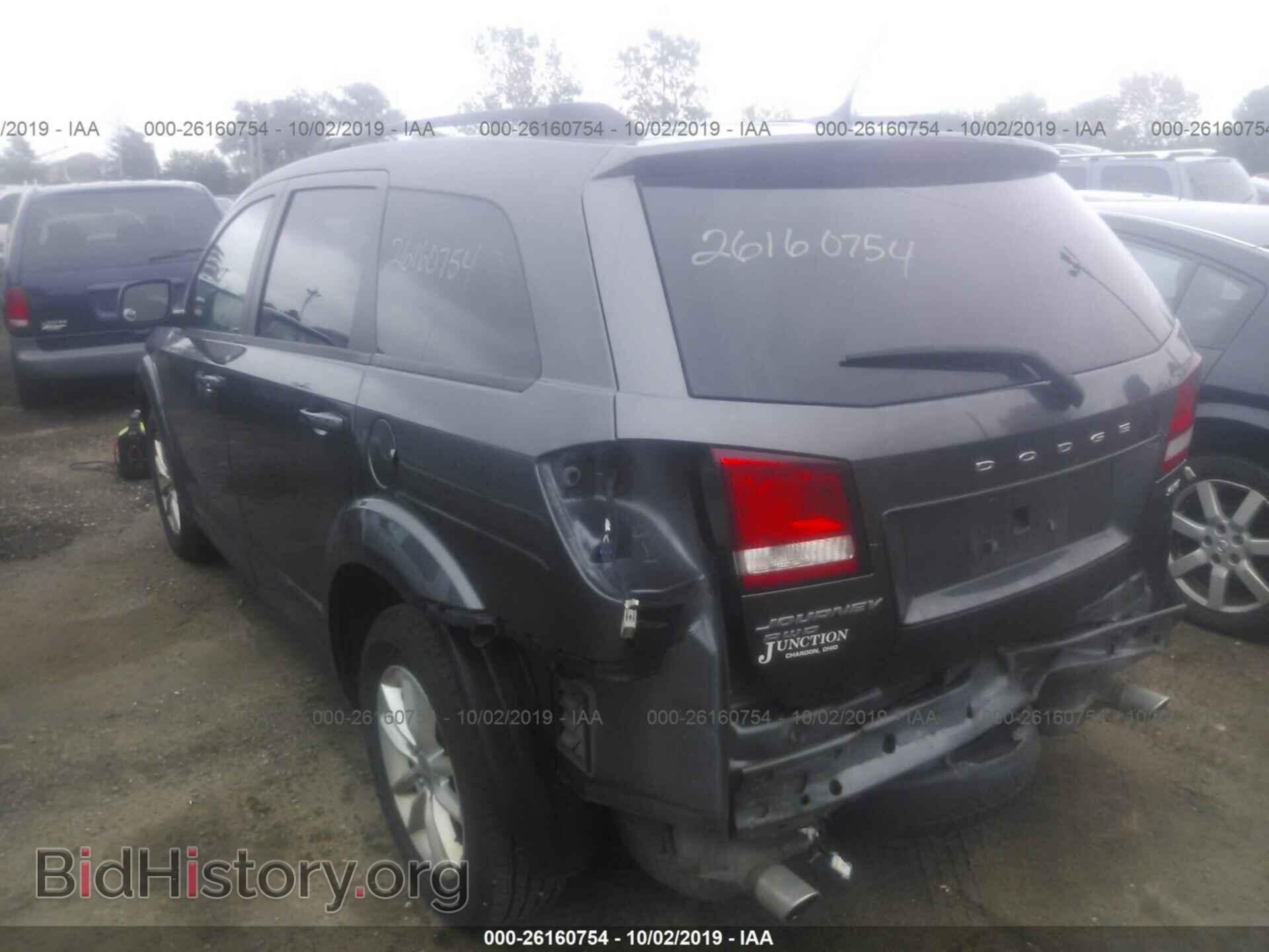 2015 DODGE JOURNEY - VIN: 3C4PDDBG2FT639965 - Photo 3