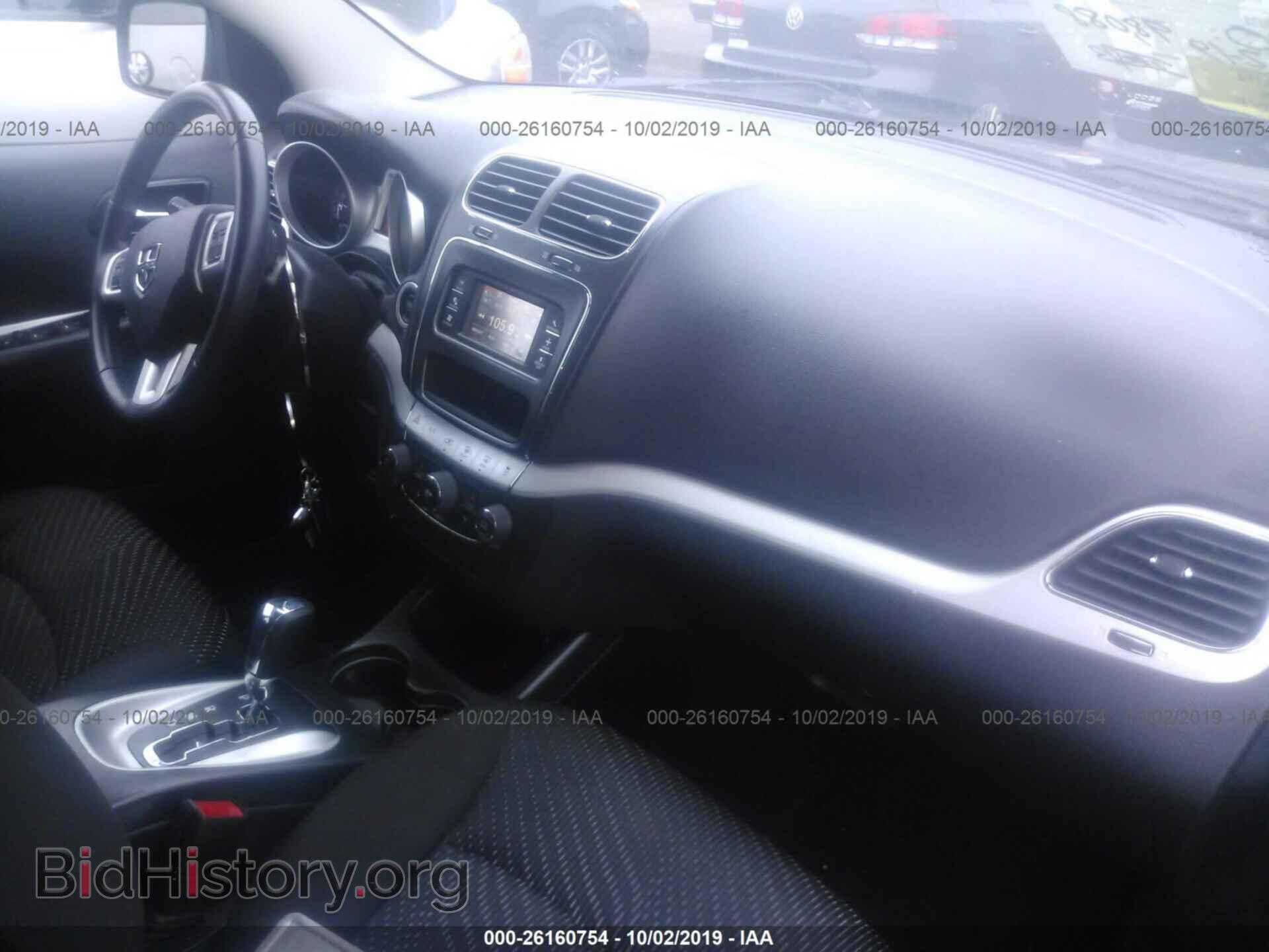 2015 DODGE JOURNEY - VIN: 3C4PDDBG2FT639965 - Photo 5