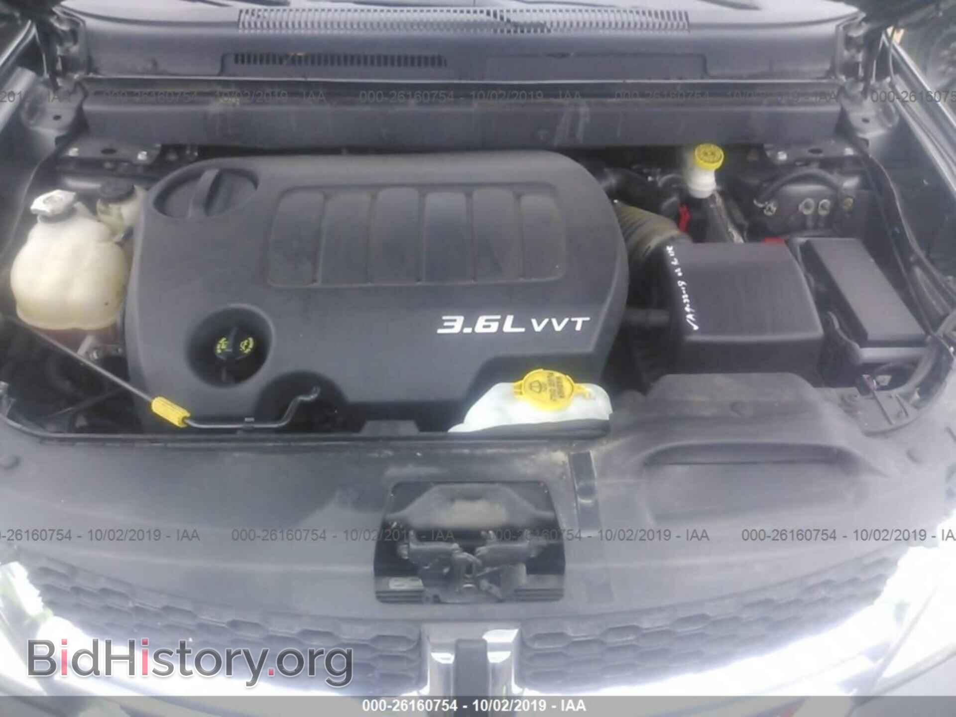 2015 DODGE JOURNEY - VIN: 3C4PDDBG2FT639965 - Photo 10