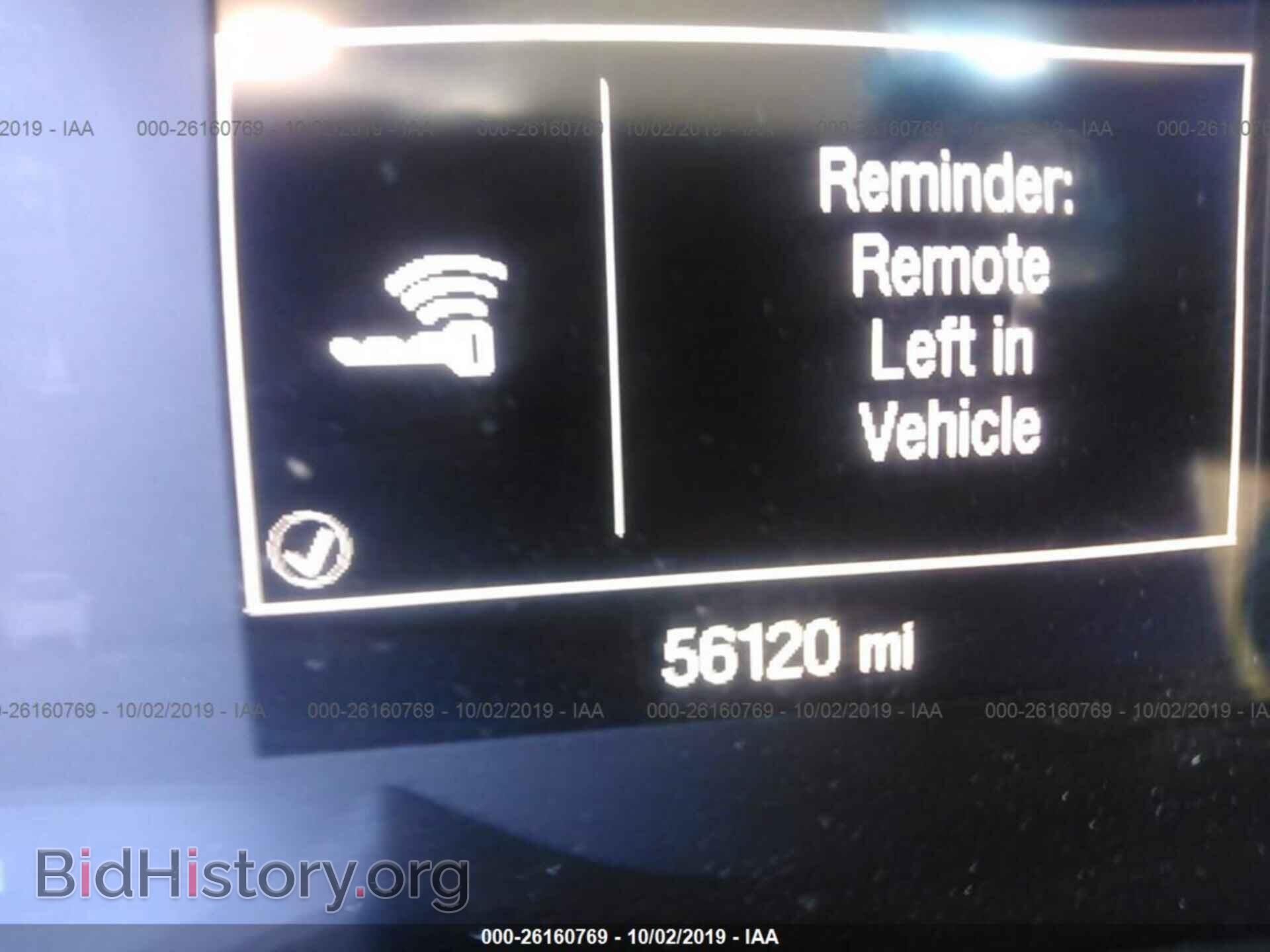 2017 CHEVROLET TRAX - VIN: 3GNCJLSB2HL227013 - Фото 7