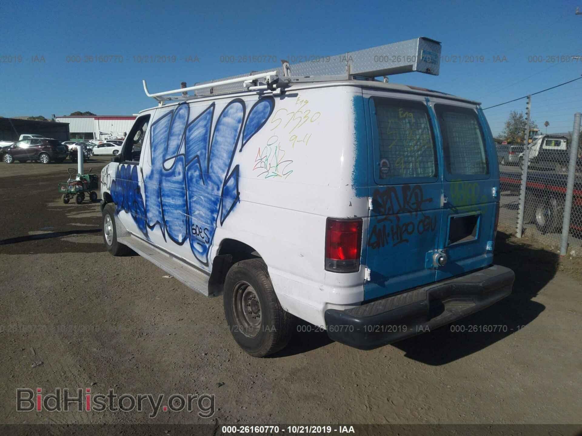 2014 FORD ECONOLINE - VIN: 1FTNE2EL0EDA12395 - Фото 3