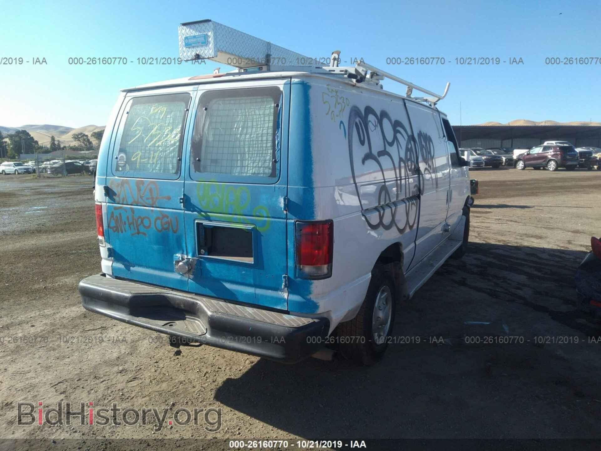 2014 FORD ECONOLINE - VIN: 1FTNE2EL0EDA12395 - Фото 4