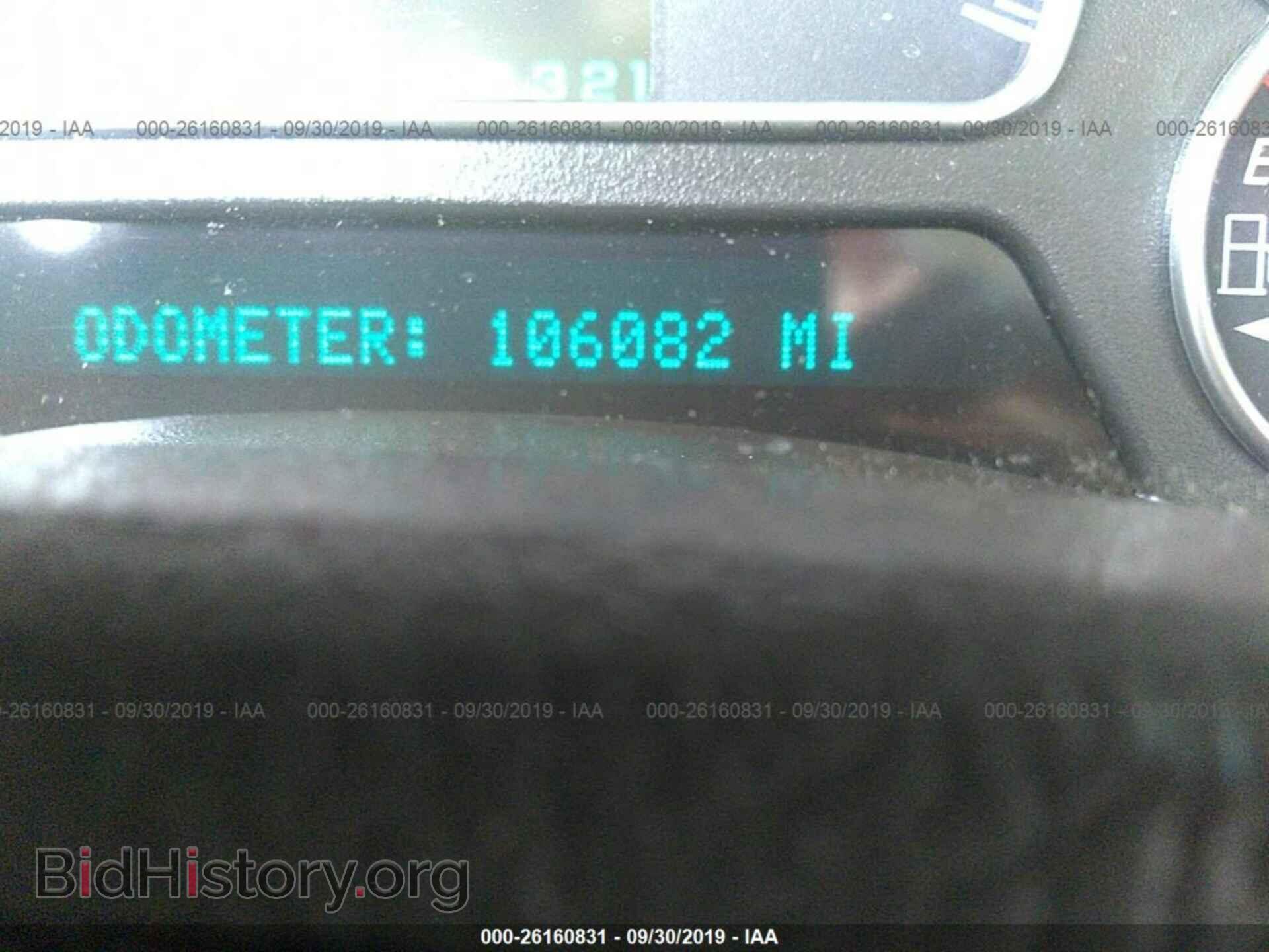 2003 GMC ENVOY - VIN: 1GKET16S132145704 - Фото 7
