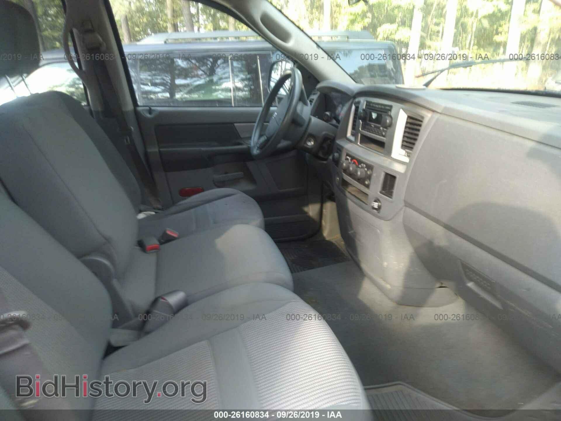 2007 DODGE RAM 1500 - VIN: 1D7HU18P37S172395 - Фото 5