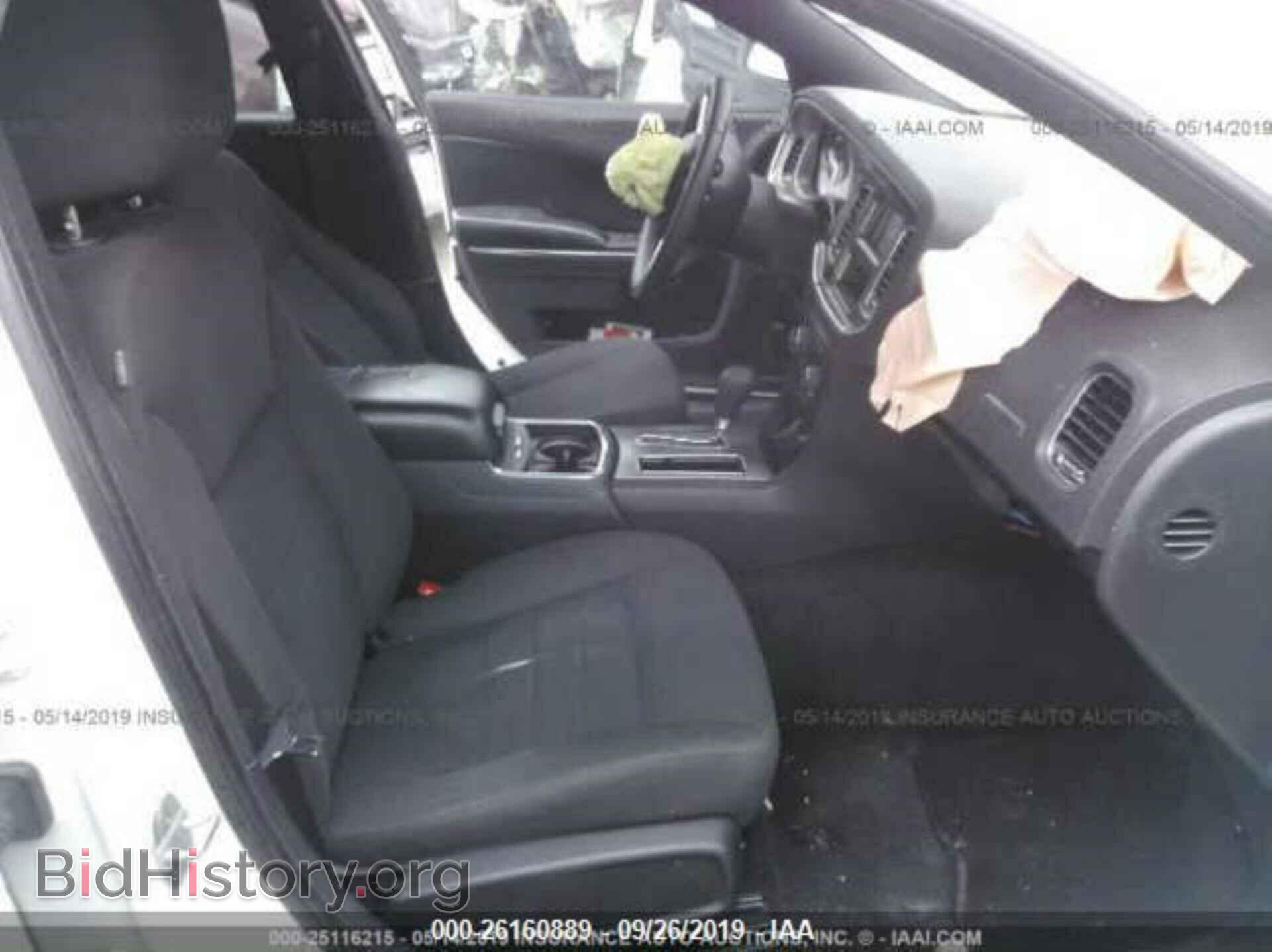 2012 DODGE CHARGER - VIN: 2C3CDXBG0CH112466 - Фото 5
