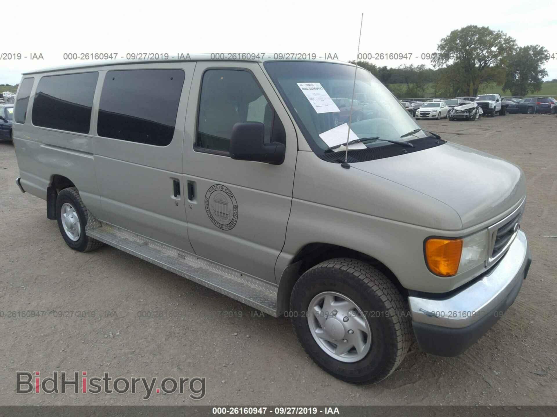 Фотография 1FBSS31L06DA43577 - FORD ECONOLINE 2006