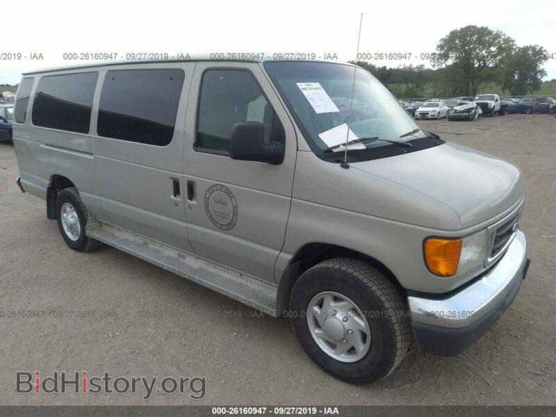 2006 Ford ECONOLINE E350 Super Duty Wagon (VIN 1FBSS31L06DA43577) — photo 1 of 10, IAAI