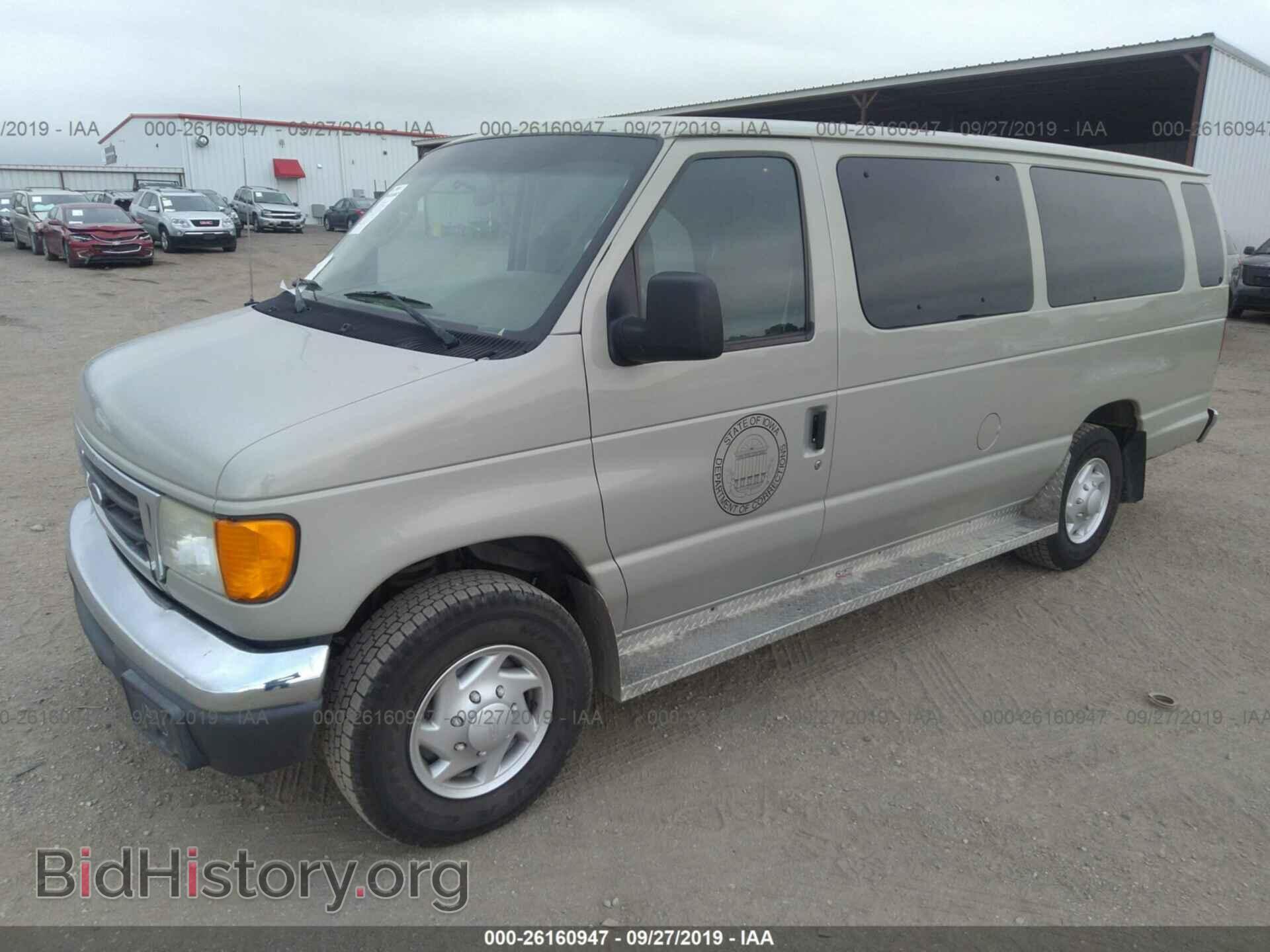 2006 FORD ECONOLINE - VIN: 1FBSS31L06DA43577 - Фото 2