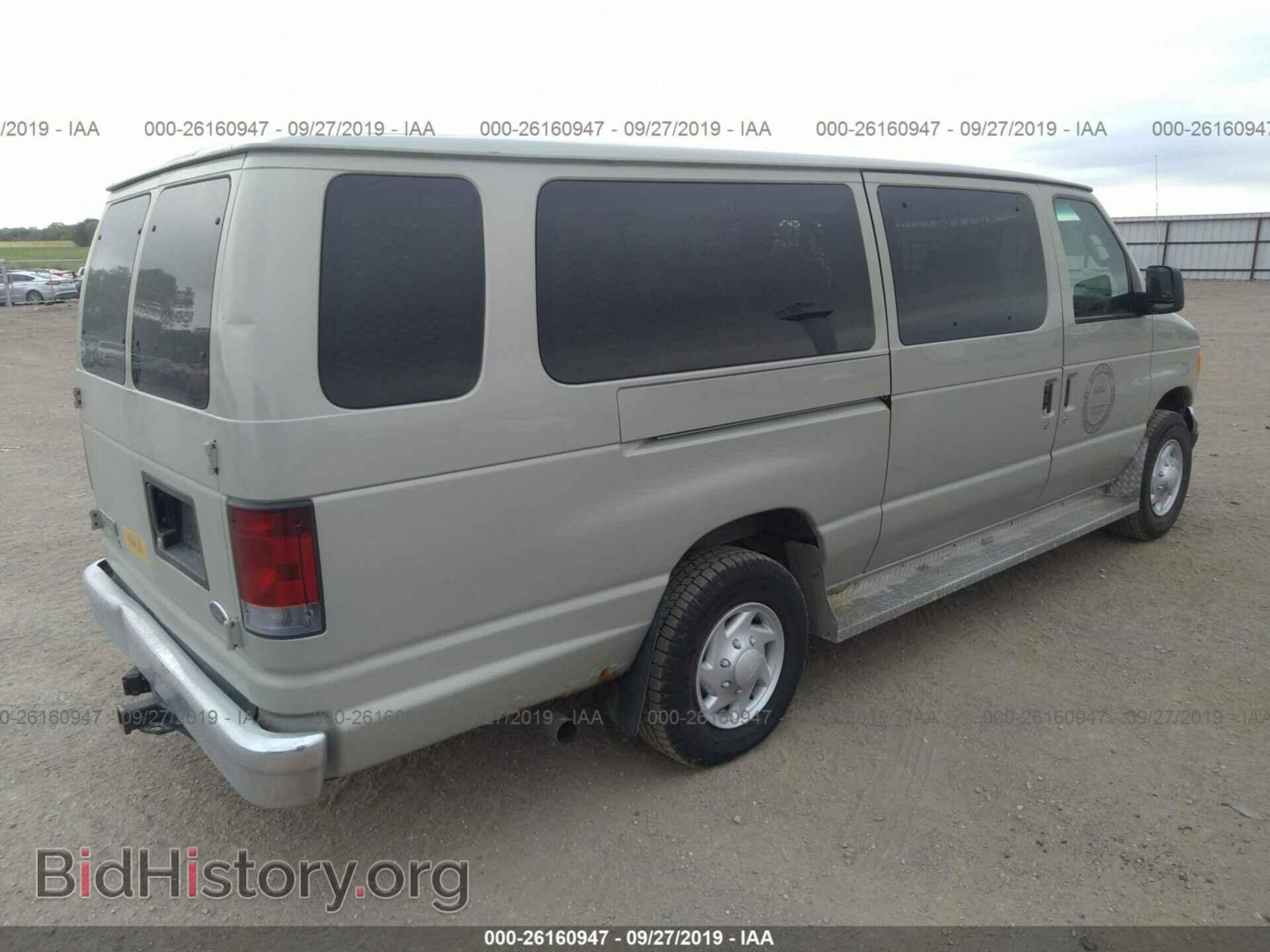 2006 FORD ECONOLINE - VIN: 1FBSS31L06DA43577 - Фото 4