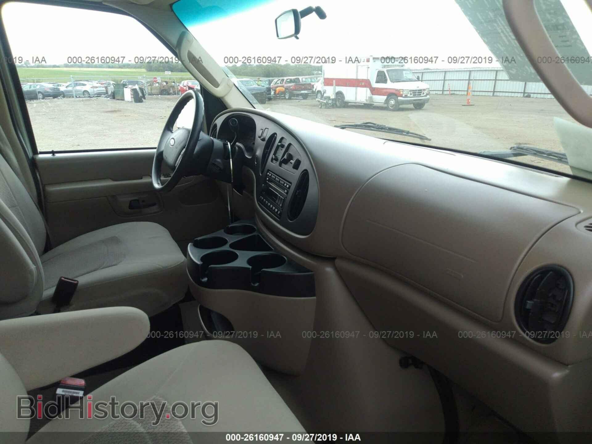2006 FORD ECONOLINE - VIN: 1FBSS31L06DA43577 - Фото 5