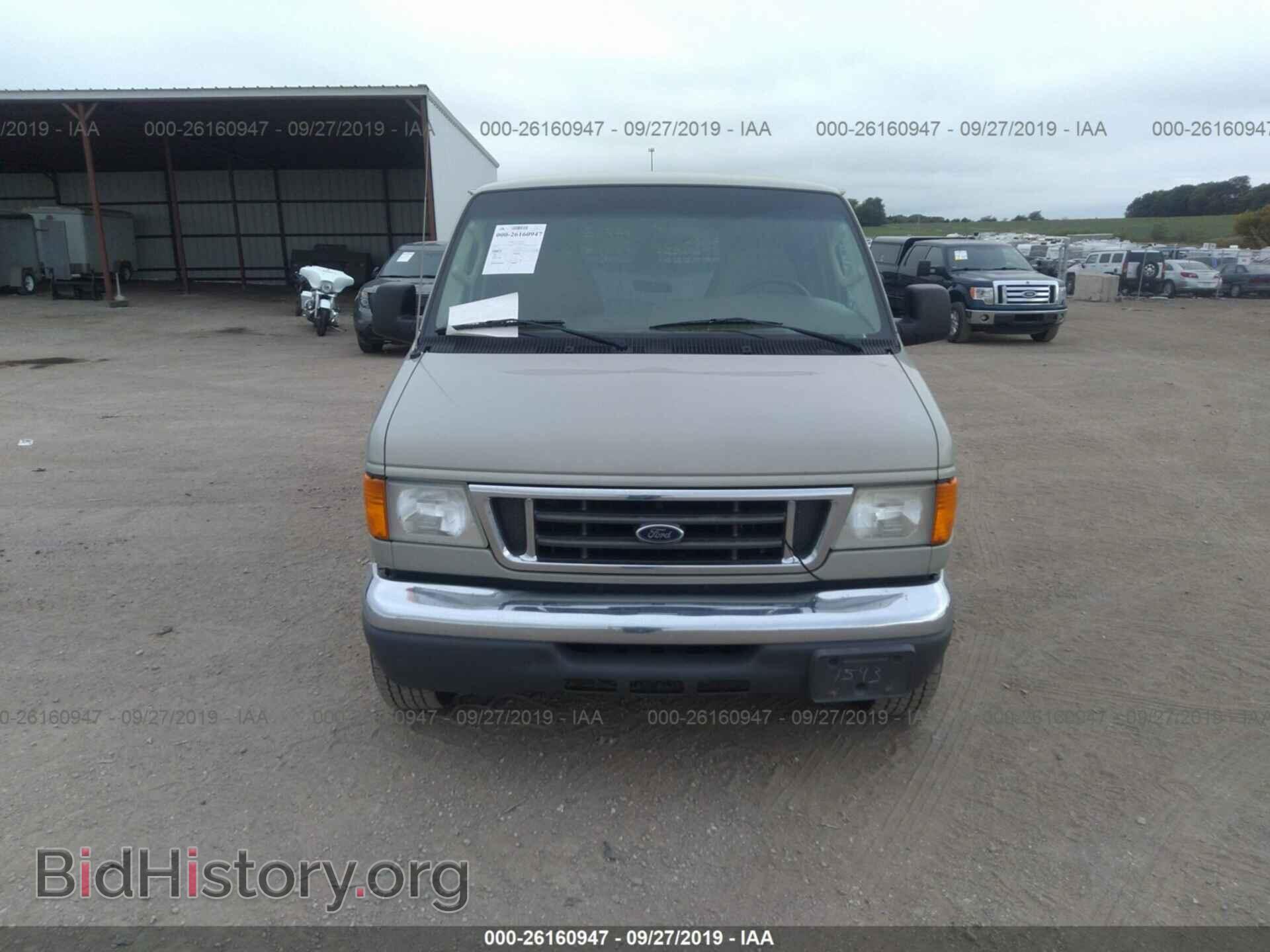 2006 FORD ECONOLINE - VIN: 1FBSS31L06DA43577 - Фото 6