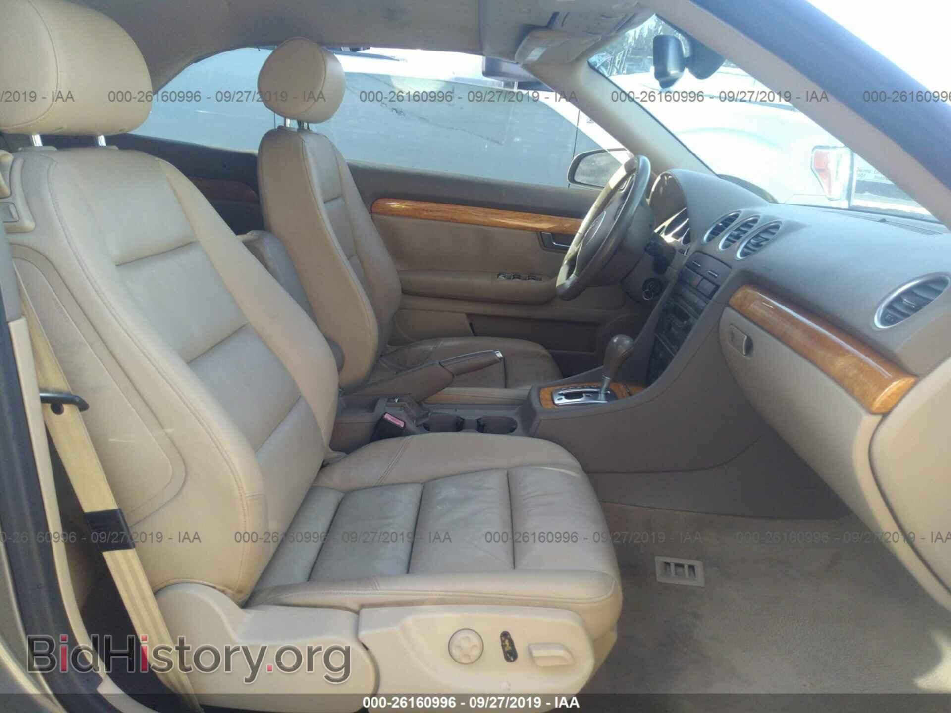 2006 AUDI A4 - VIN: WAUAC48HX6K011790 - Фото 5