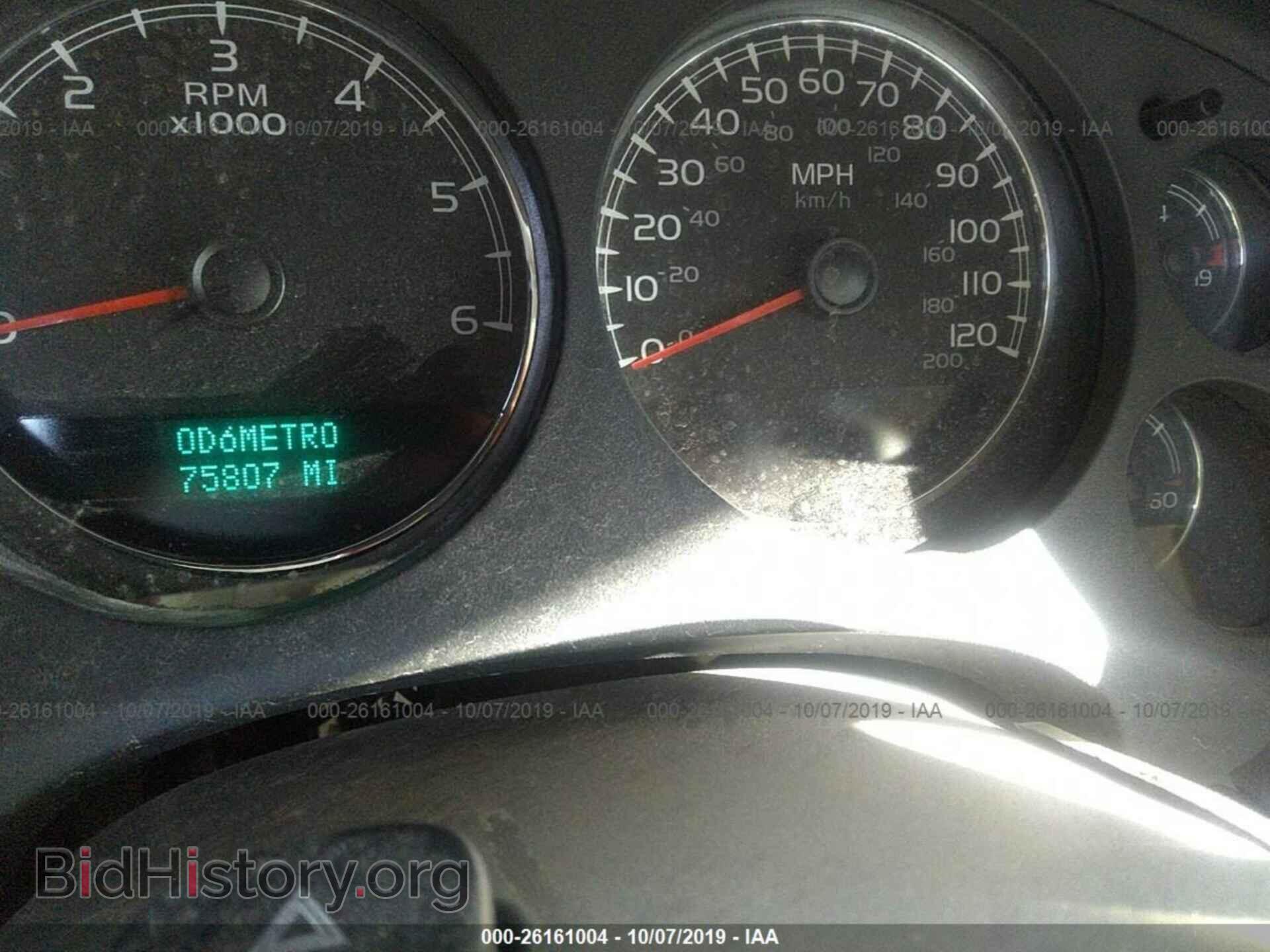 2007 CHEVROLET AVALANCHE - VIN: 3GNEC12007G267121 - Фото 7