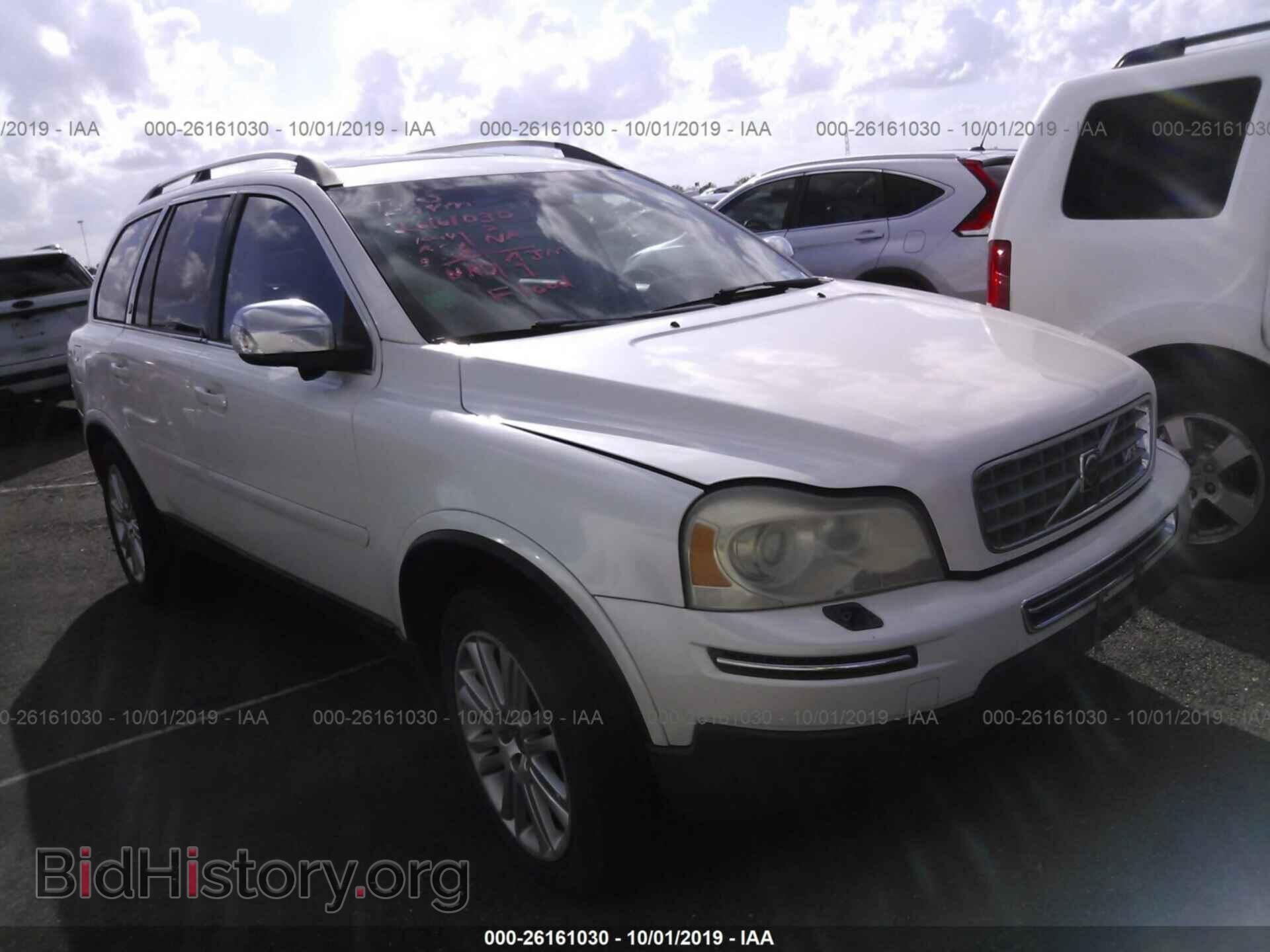 Photo YV4CZ852181439934 - VOLVO XC90 2008