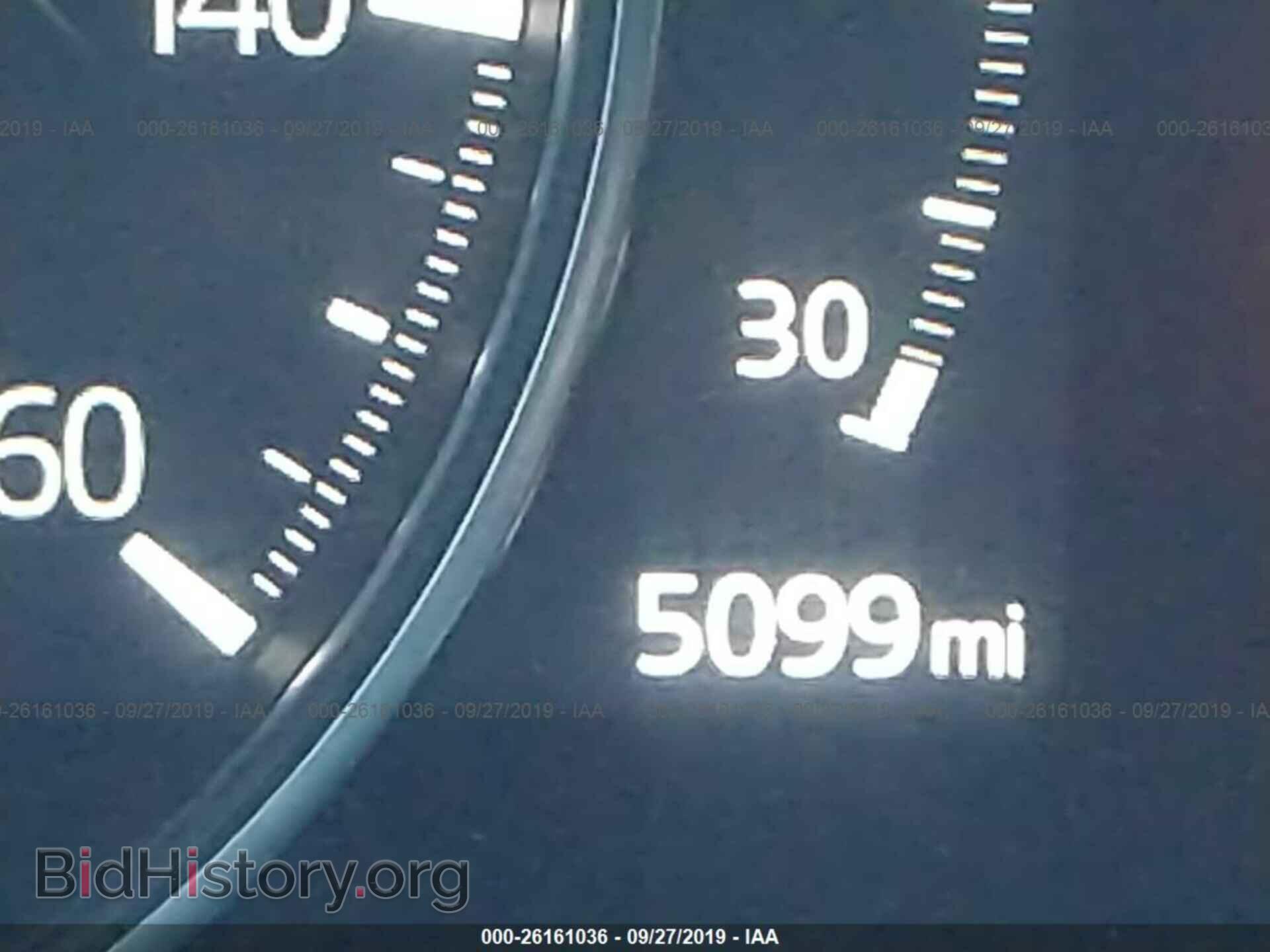 2019 MAZDA CX-5 - VIN: JM3KFBDM5K0608056 - Фото 7