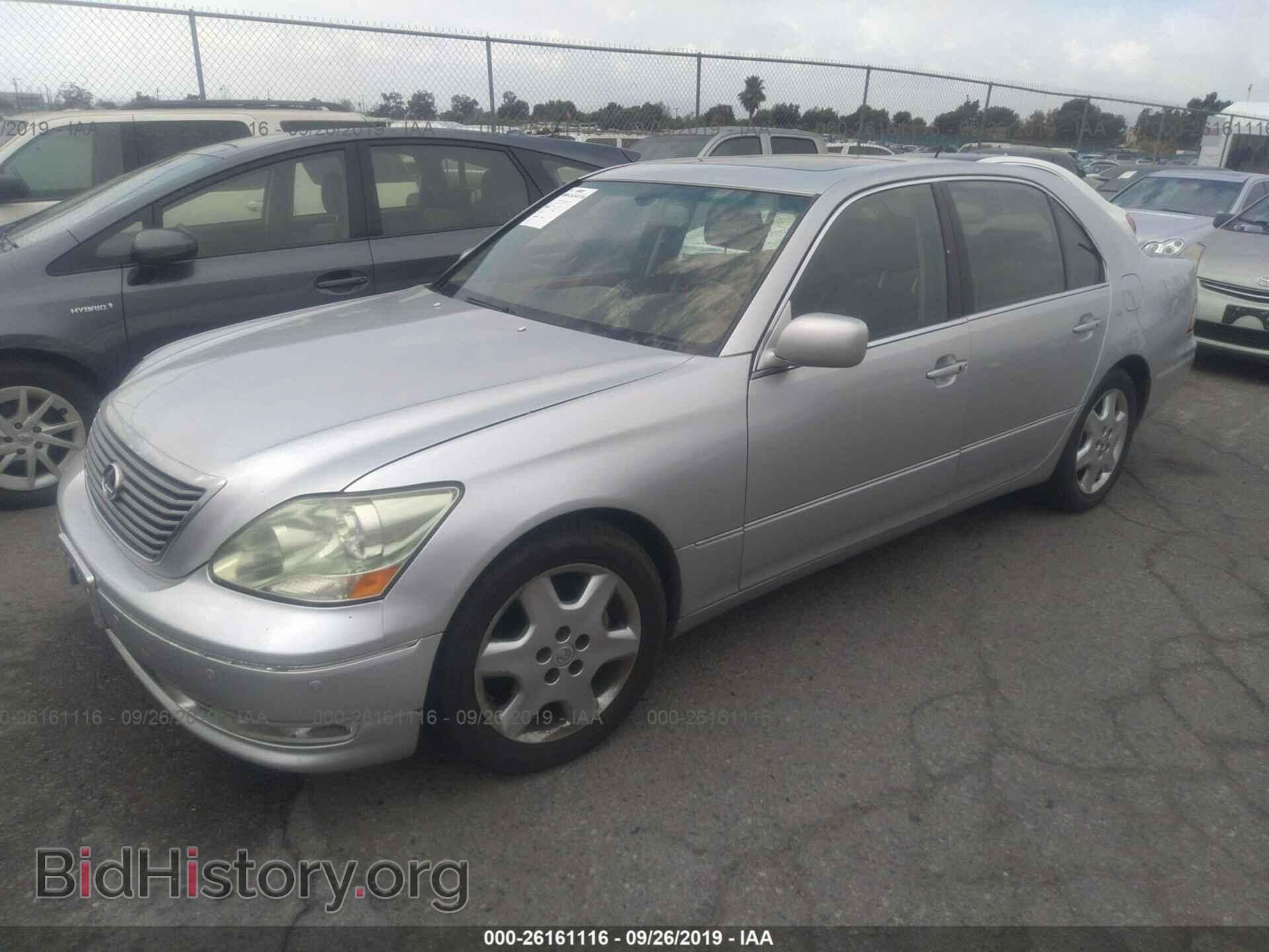 2004 LEXUS LS - VIN: JTHBN36FX40130492 - Photo 2