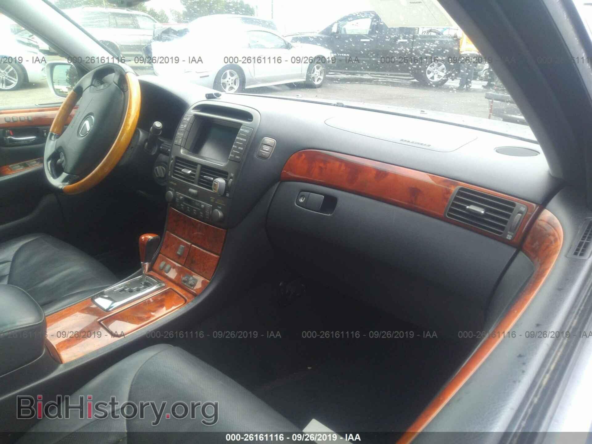 2004 LEXUS LS - VIN: JTHBN36FX40130492 - Photo 5