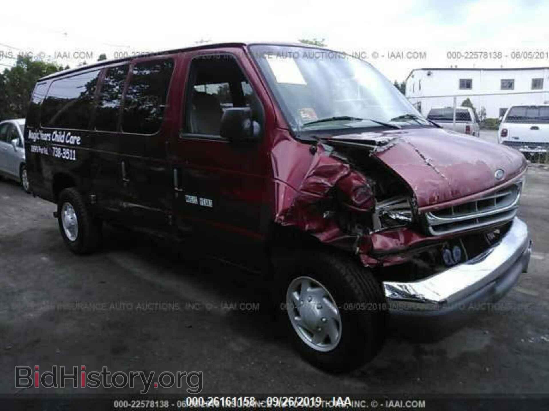 Photo 1FBSS31SXWHB99478 - FORD ECONOLINE 1998
