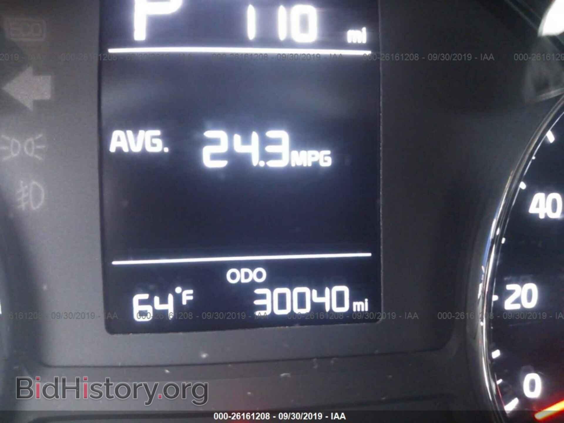 2017 KIA FORTE - VIN: 3KPFK4A72HE109005 - Фото 7