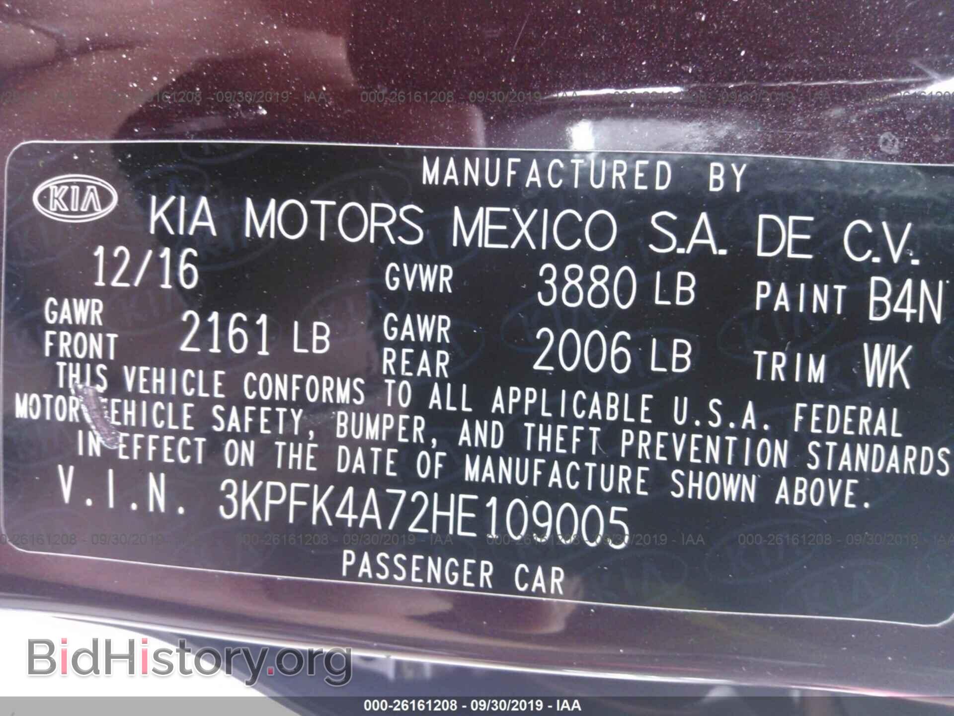 2017 KIA FORTE - VIN: 3KPFK4A72HE109005 - Фото 9